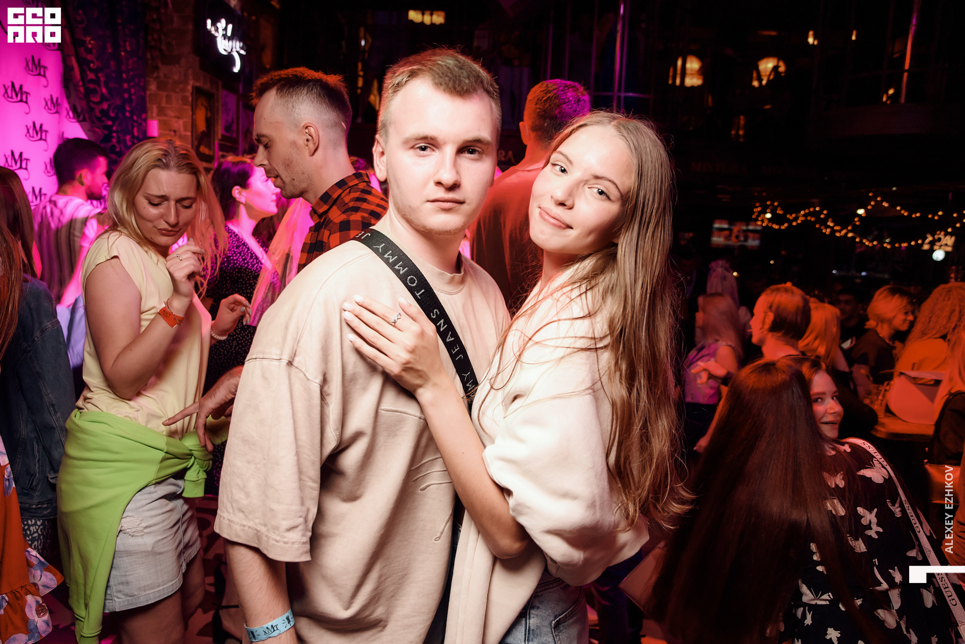 Микстура 00046.jpg