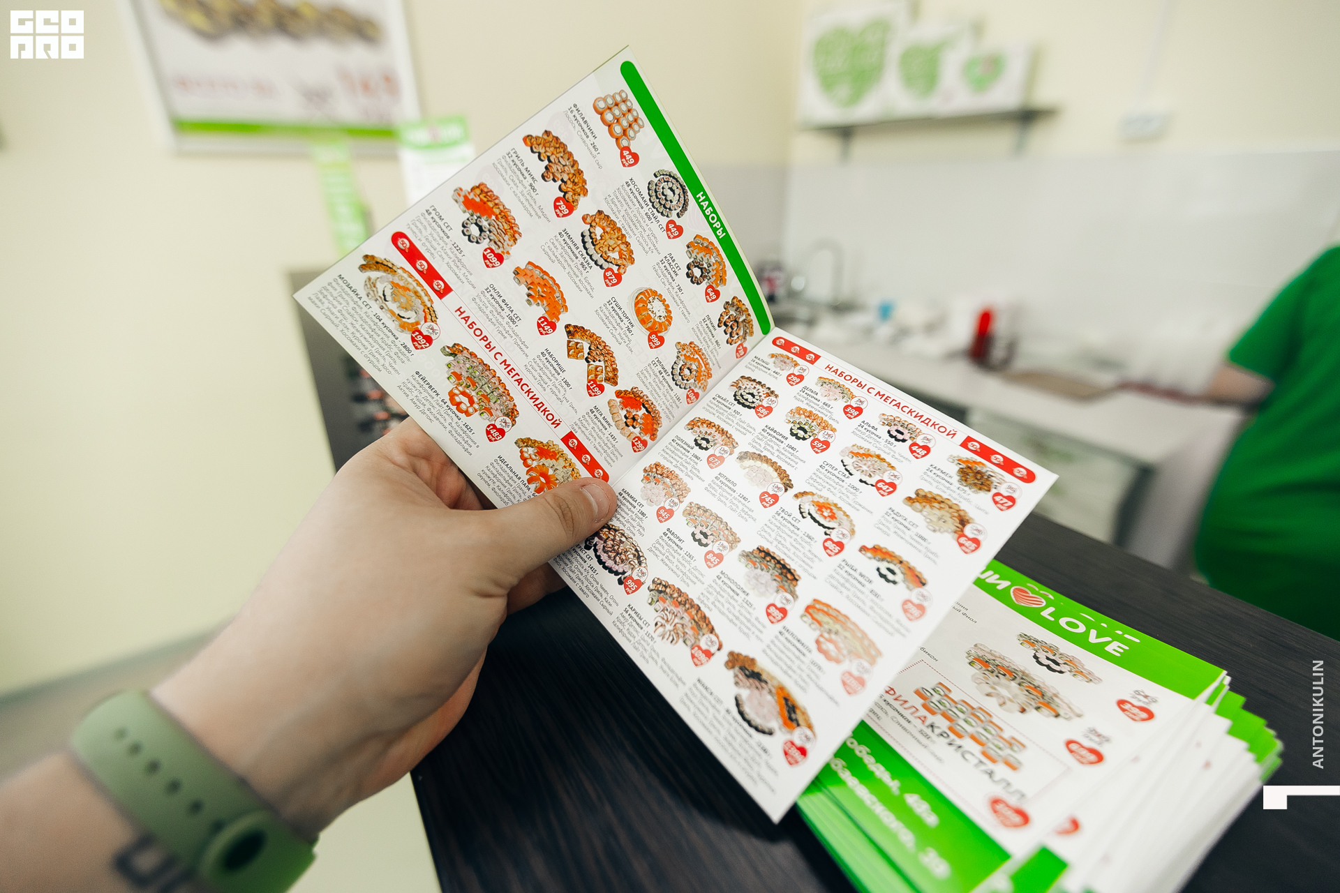 untitled shoot-2831.jpg