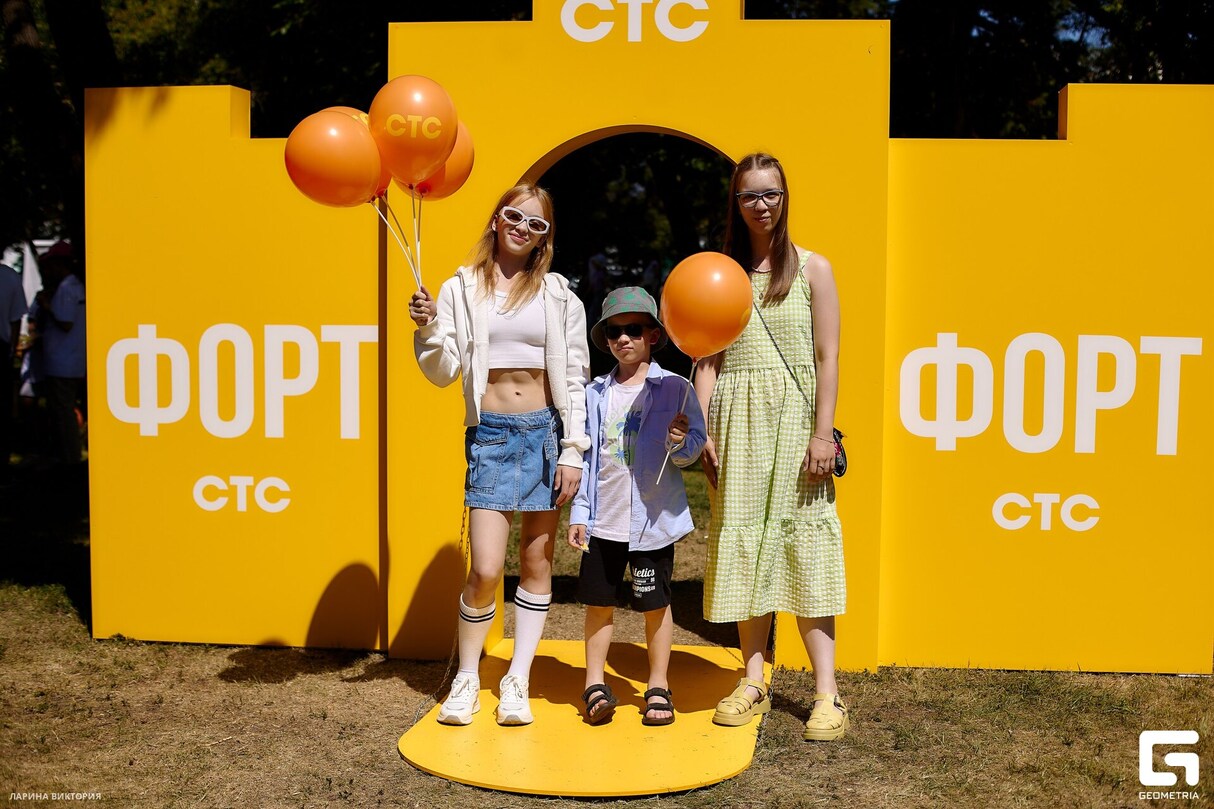 Телеканал СТС поздравил 7 июня Иркутян с днем города! 13