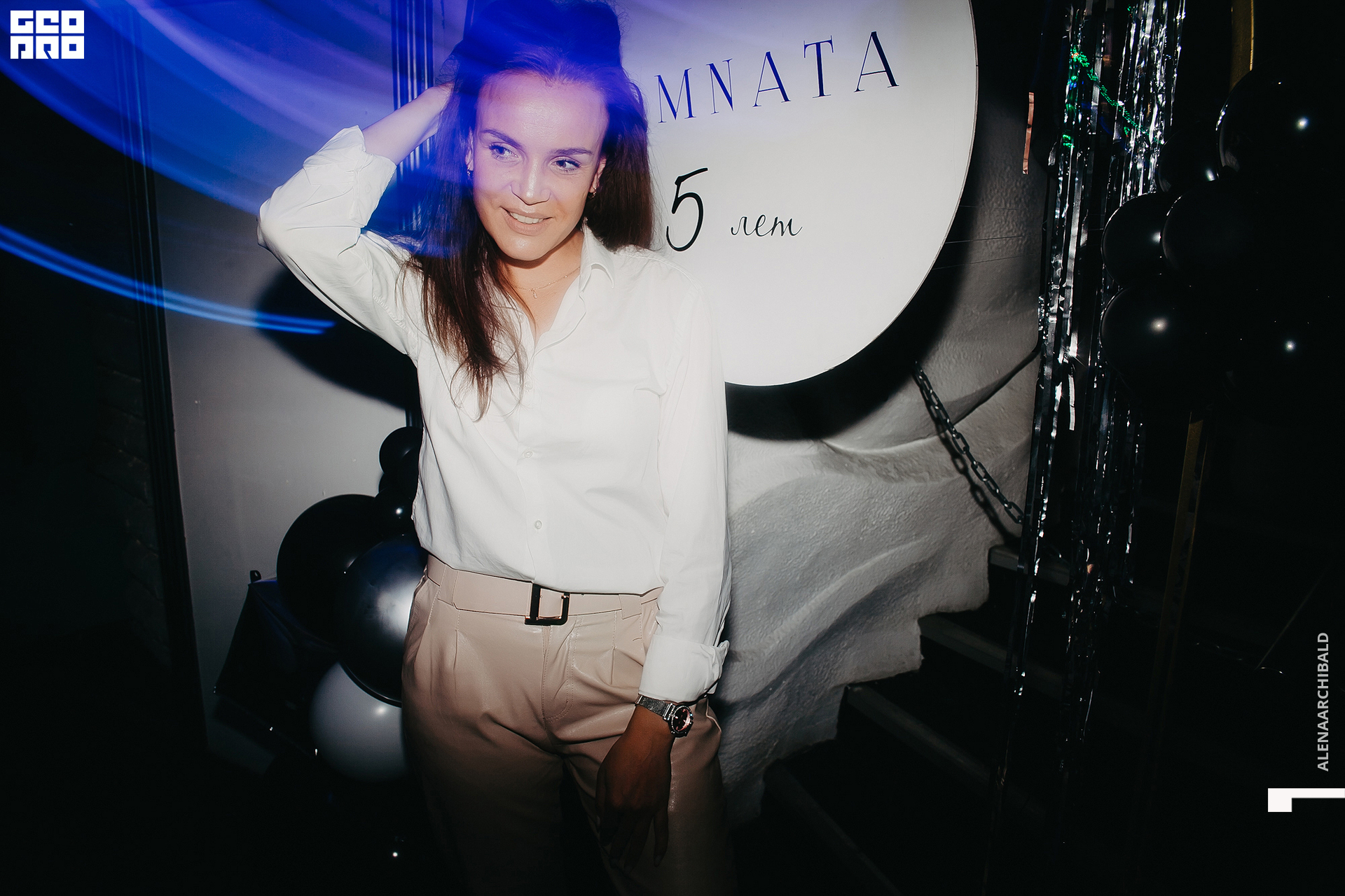 2022-08-20 21-58-25_alenaarchibald031.jpg