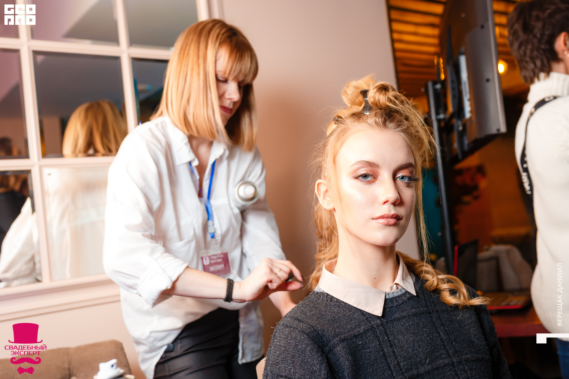 18-01-10 02-59-58 (3).jpg