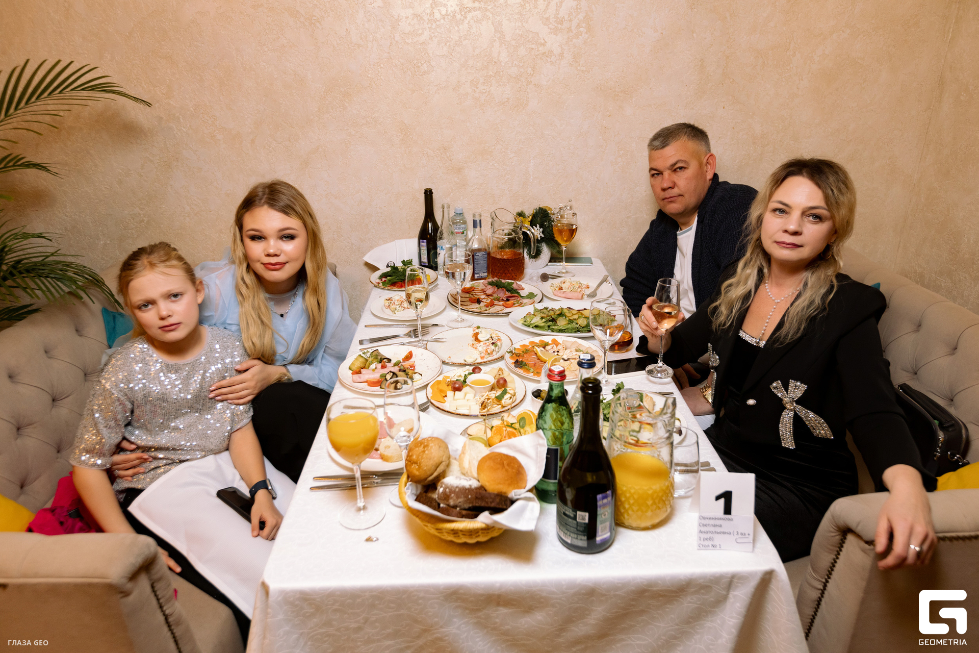 Grace Gorizont -1024.jpg