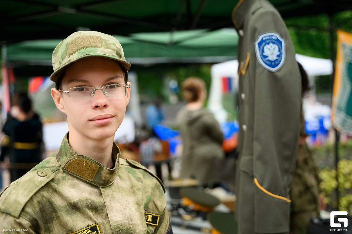 День России 23