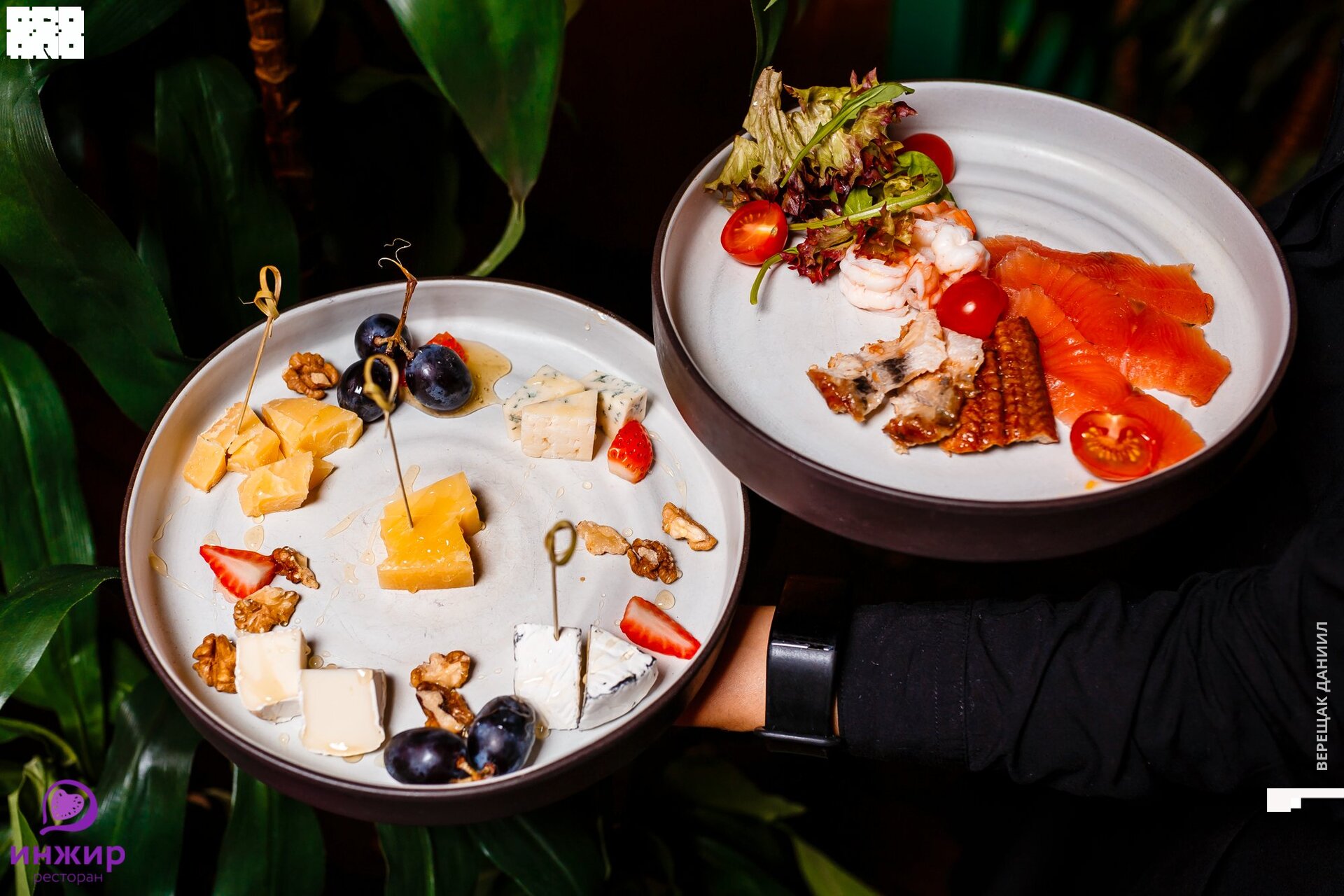 21-11-20 20-31-28.jpg