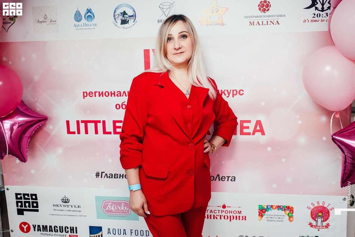 Little Star Crimea 9