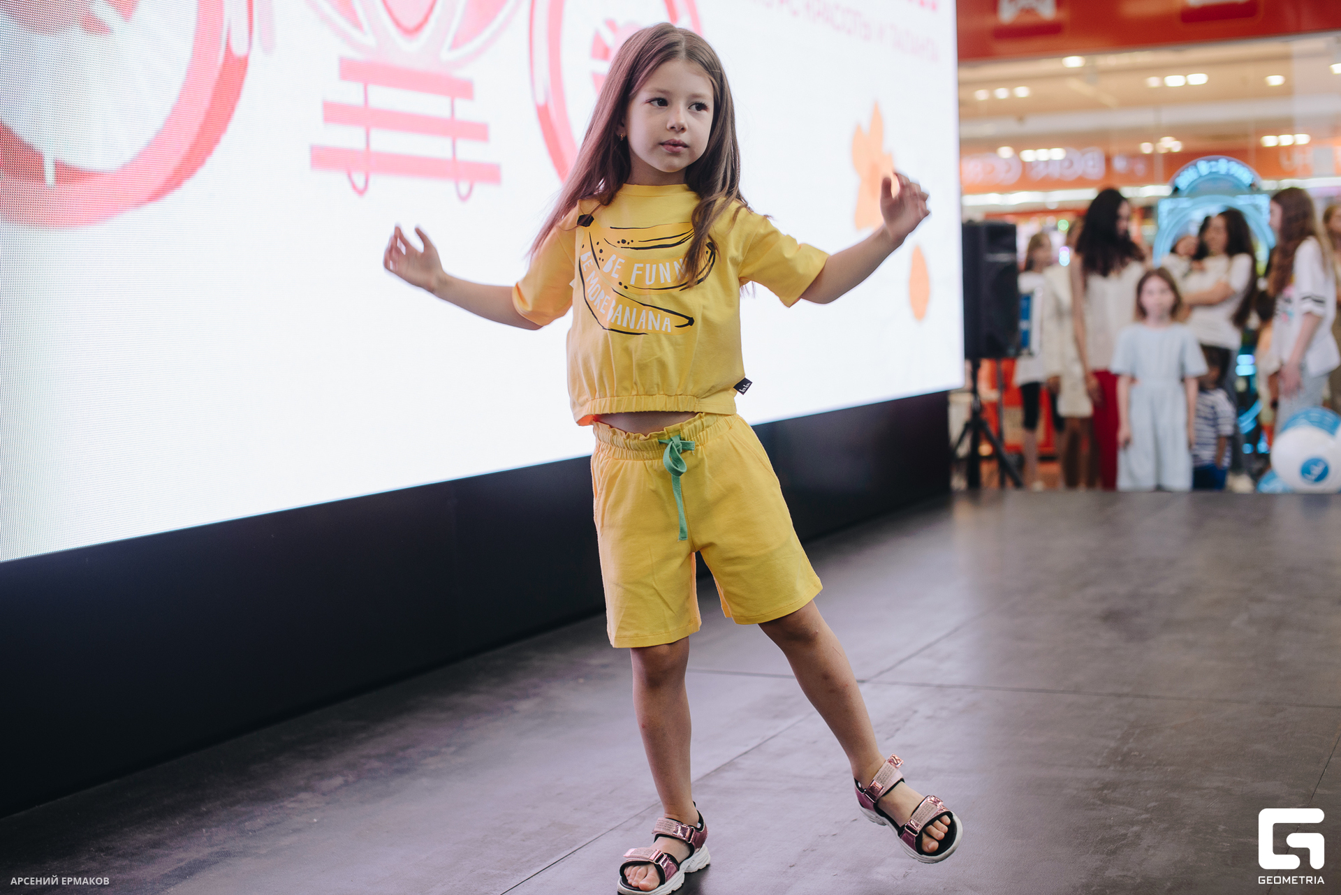 029 06072023_060723_ermakov.jpg