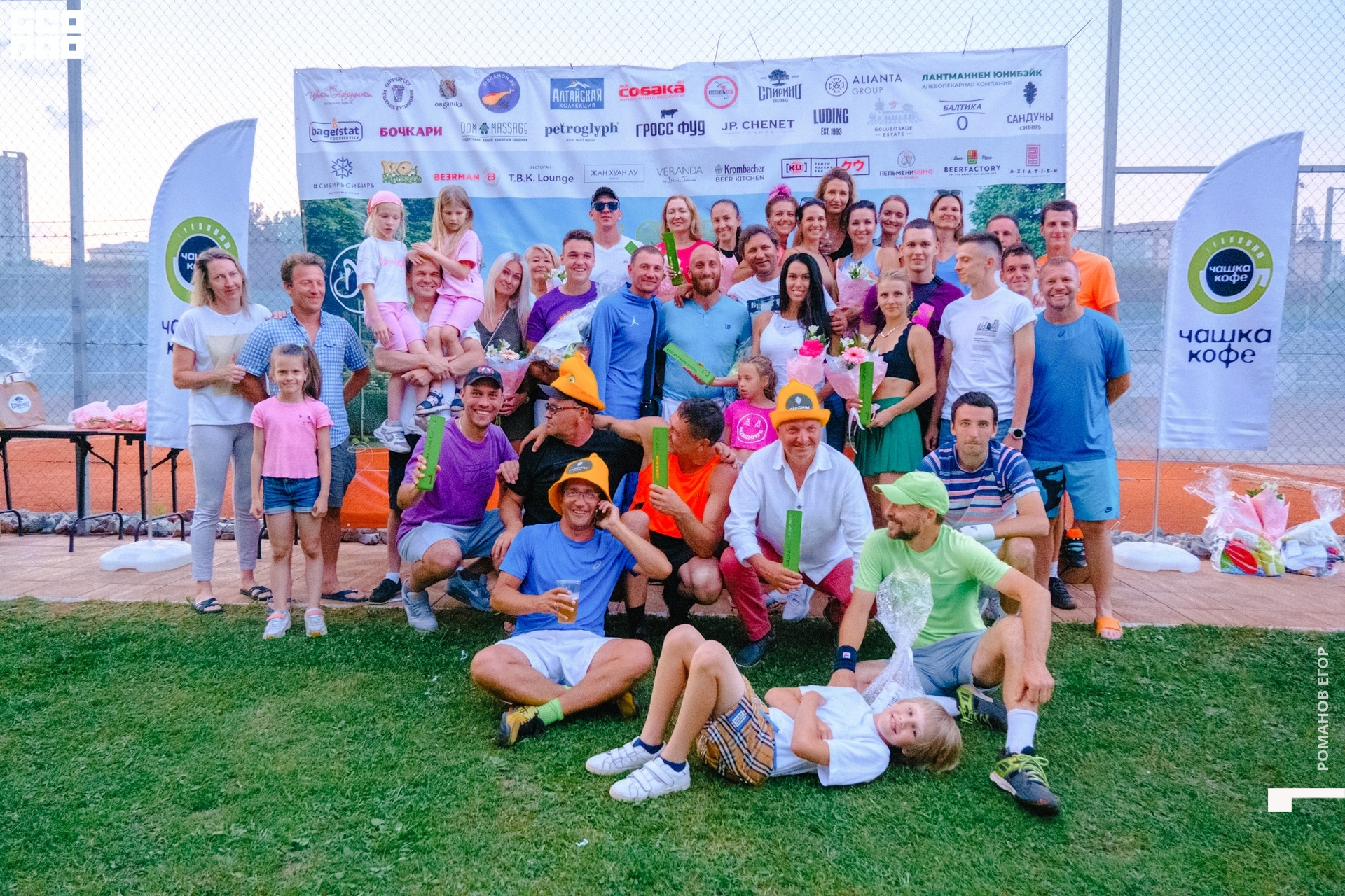 тенис (524).jpg