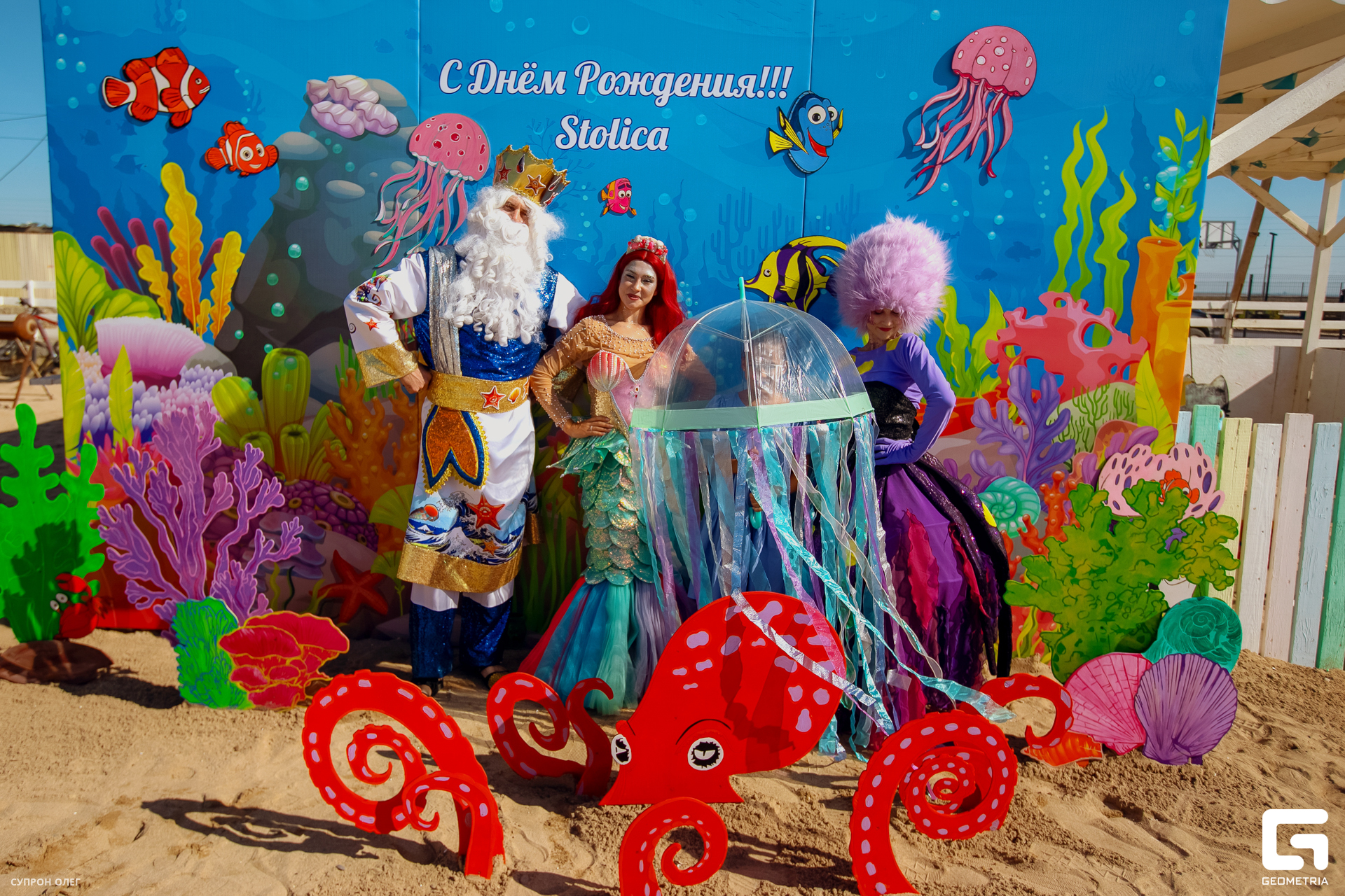 0N5A0445 копия.jpg