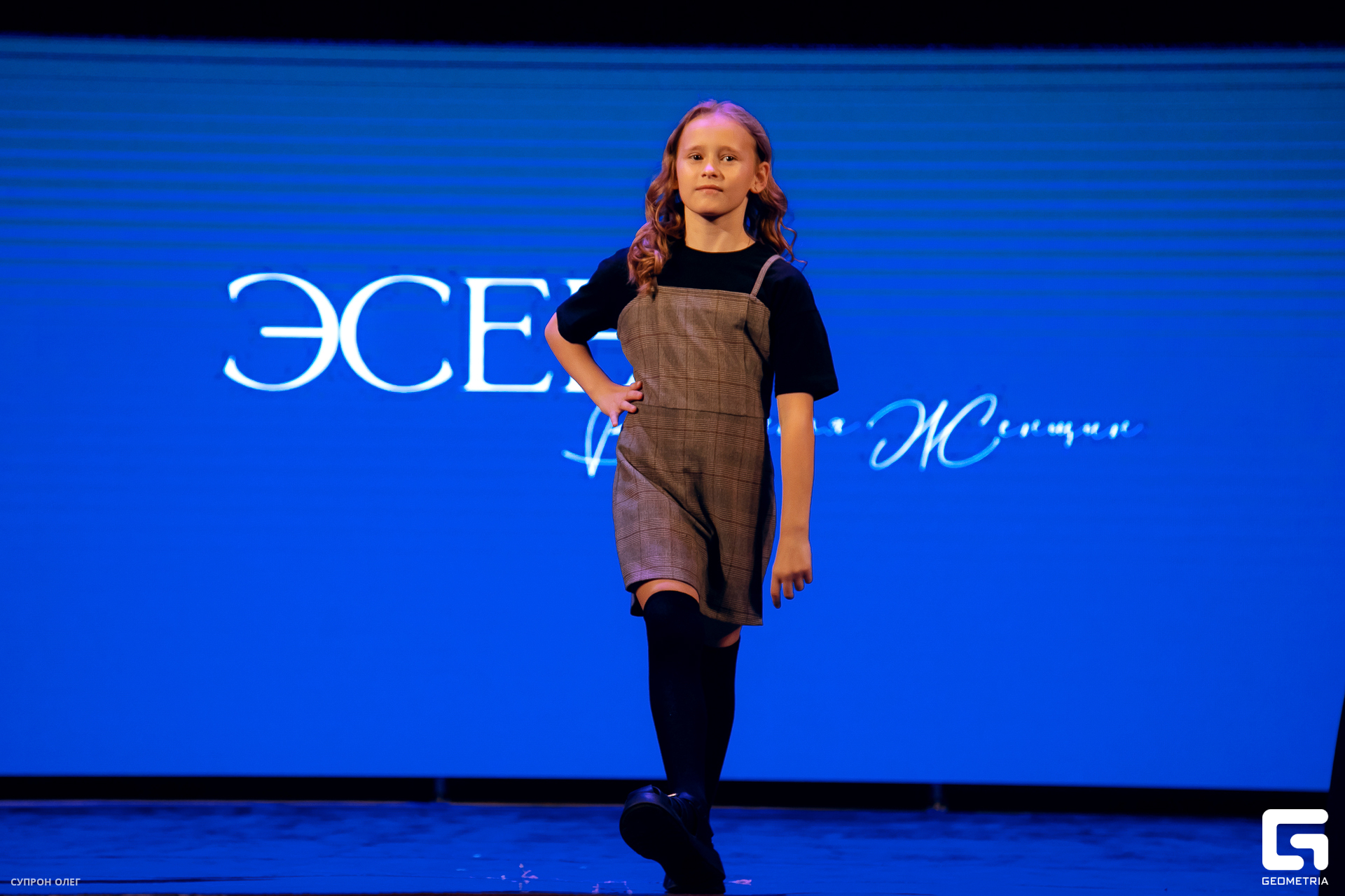 0N5A0579 копия.jpg