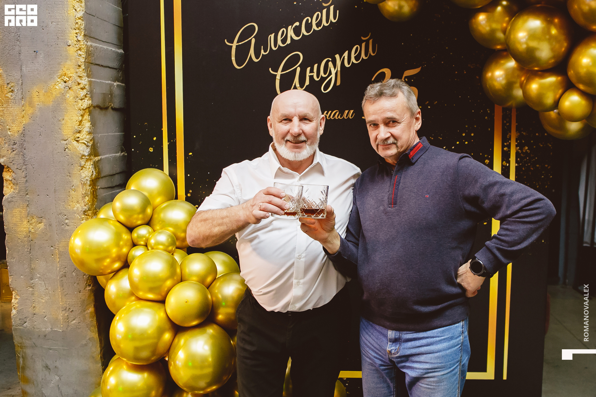 027 250222 194652 .jpg