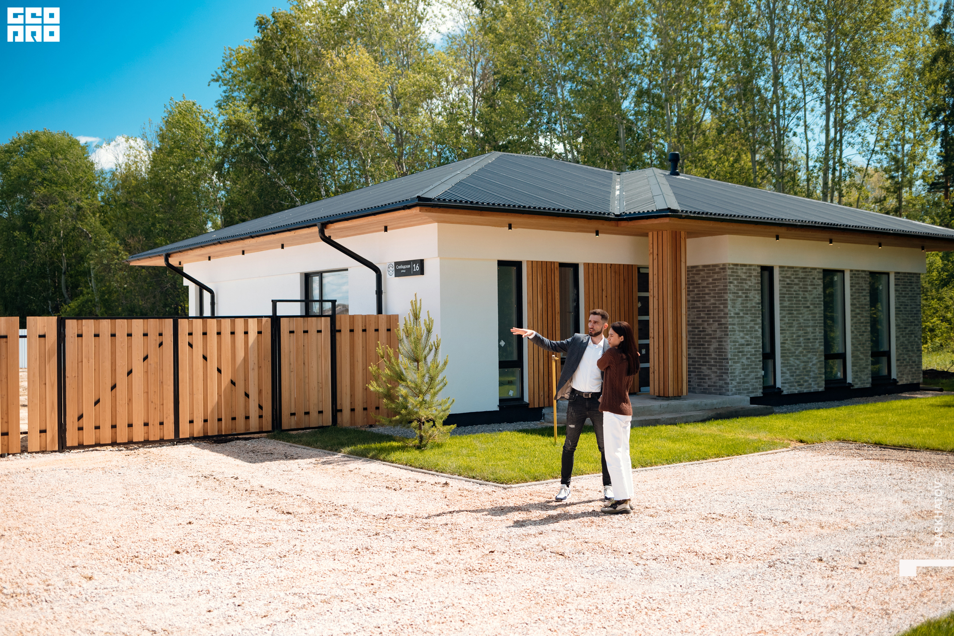 165 30.06.22 13.30 (4454) @mibiyl.jpg