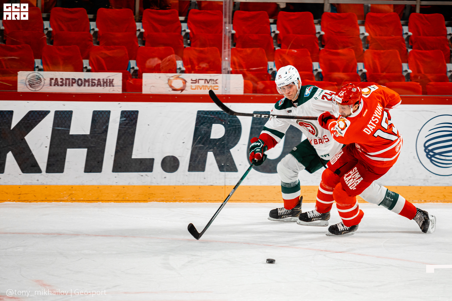 104-28-01-2021-20-59-Автомобилист - Михайлов - 1920.jpg