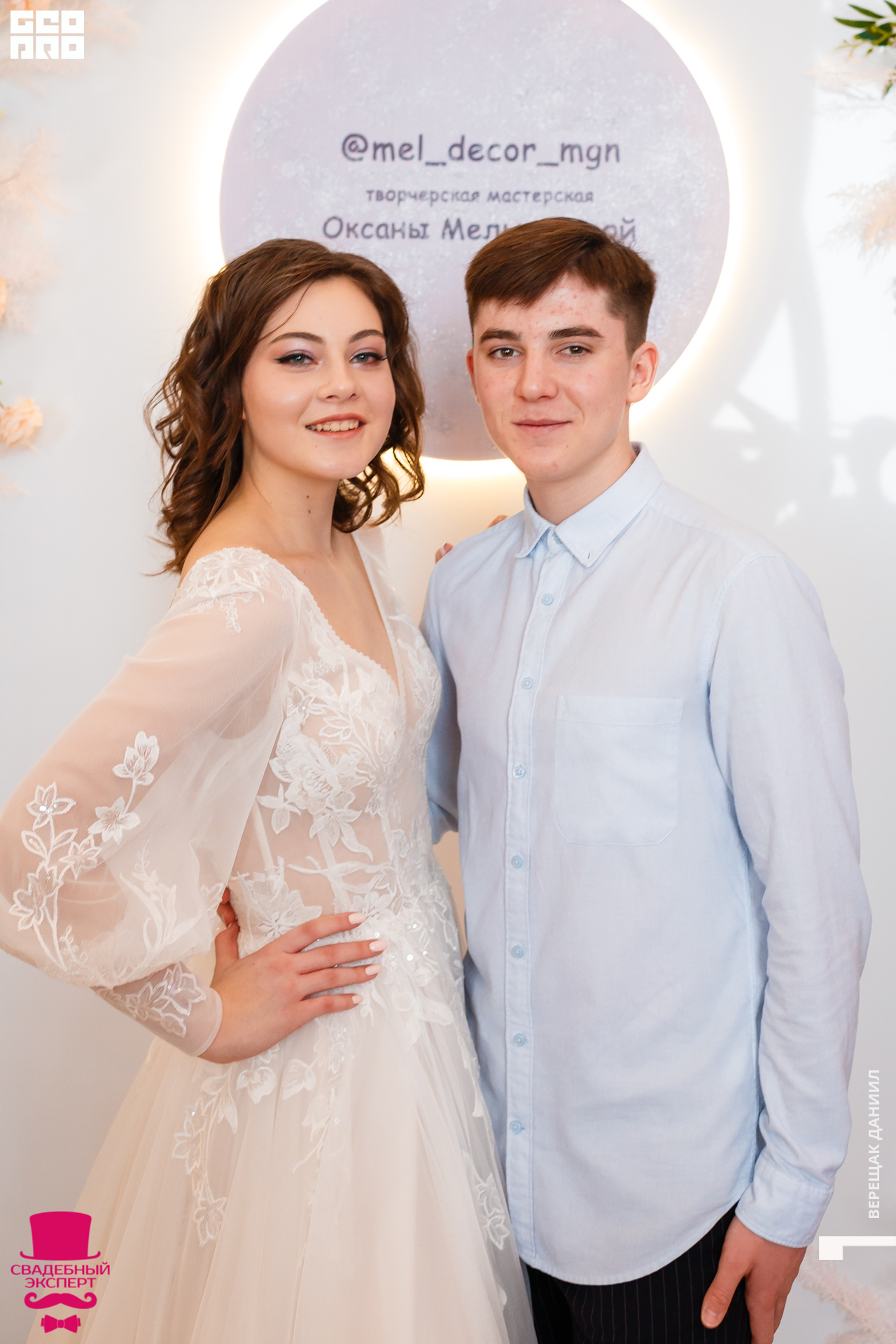 18-01-10 04-36-17 (49).jpg