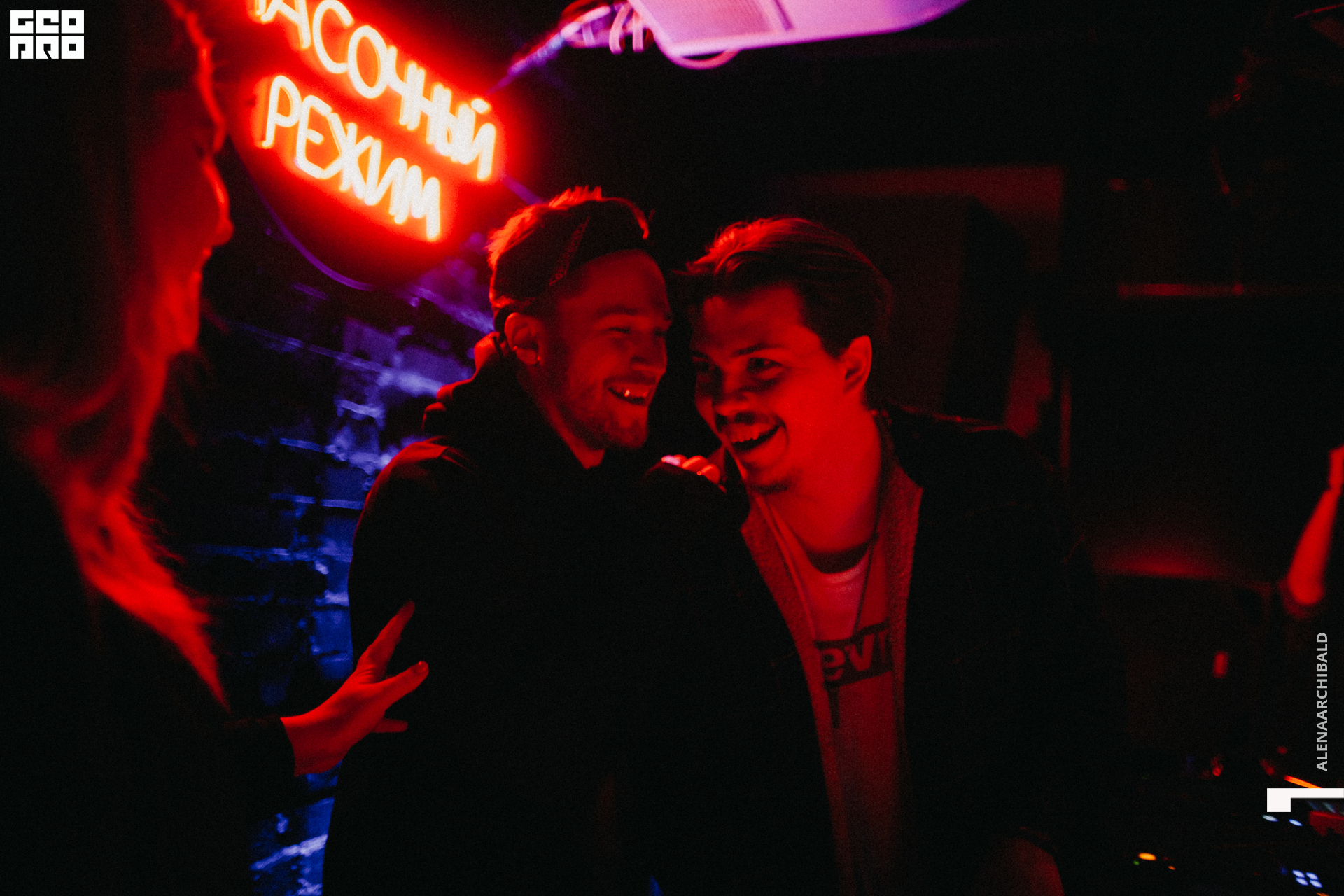 2021-02-27 00-46-29_alenaarchibald_049.JPG