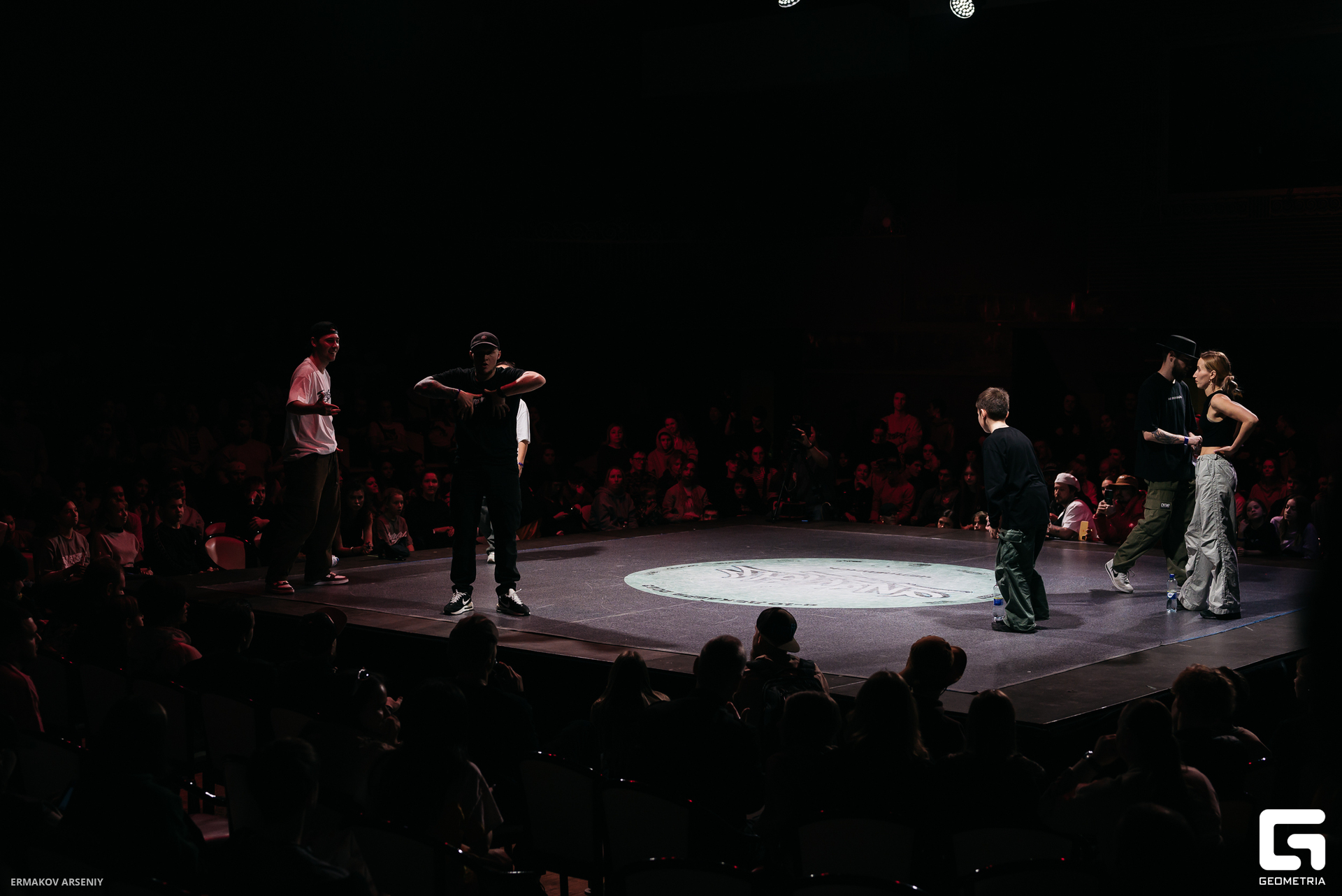 258 20231210 200728 ermakov.jpg