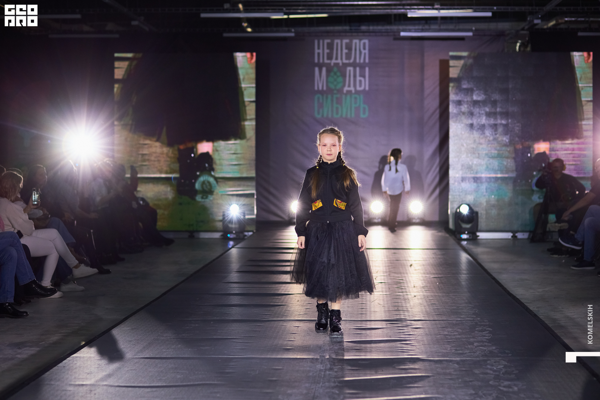 163-2022_10_23-16-01-03 - Komelskih.JPG