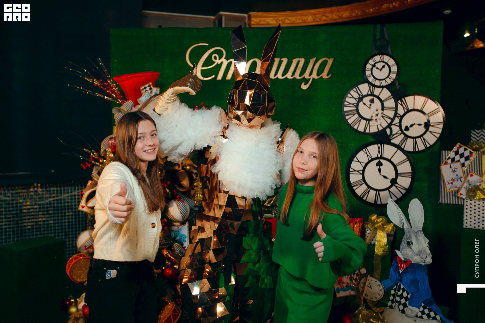 IMG_1260 копия.jpg