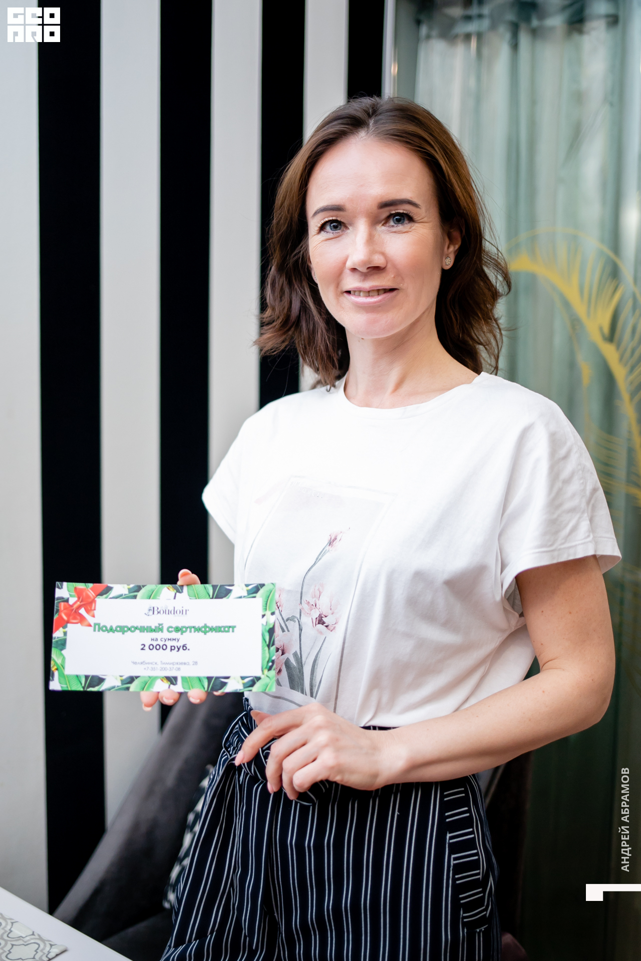 210416_Andrew Abramov0081.jpg