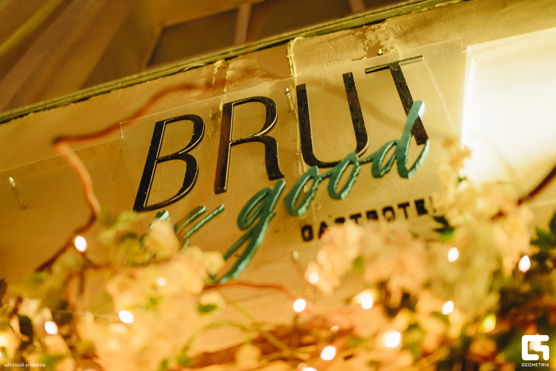 001 04252023_04252023_ermakov.jpg