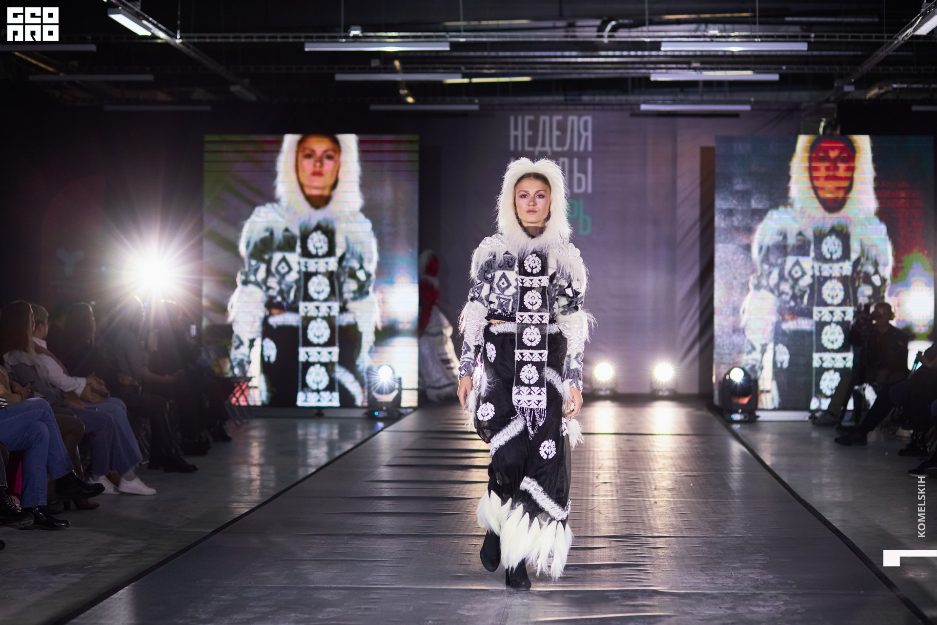 227-2022_10_23-16-13-18 - Komelskih.JPG