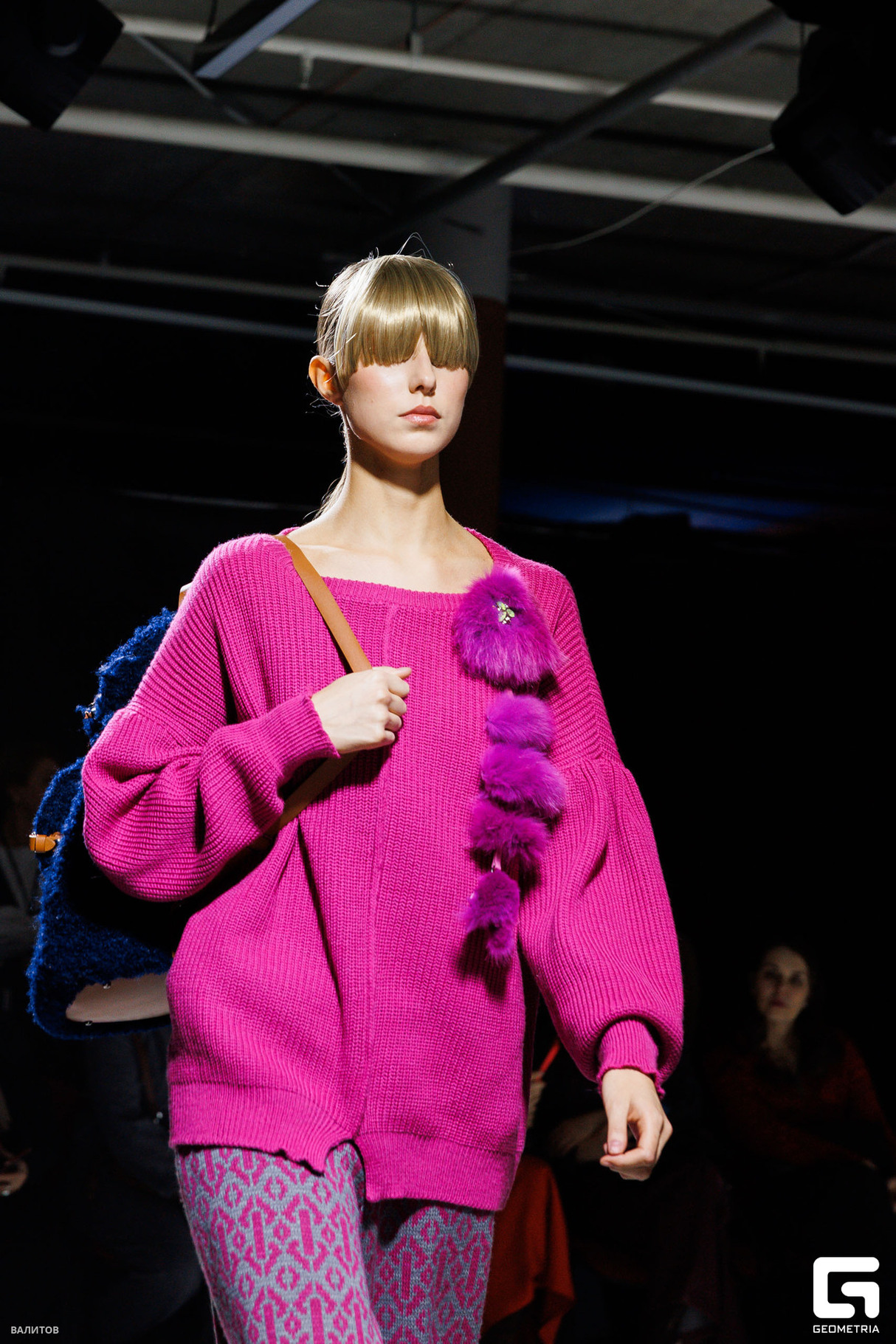 Открытие EKB FW 15