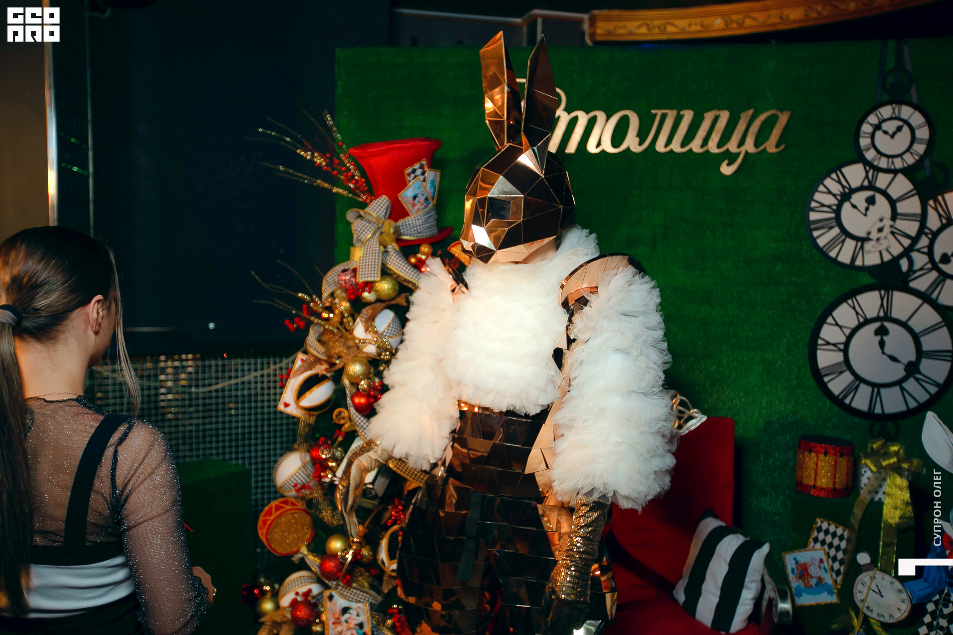 IMG_1262 копия.jpg