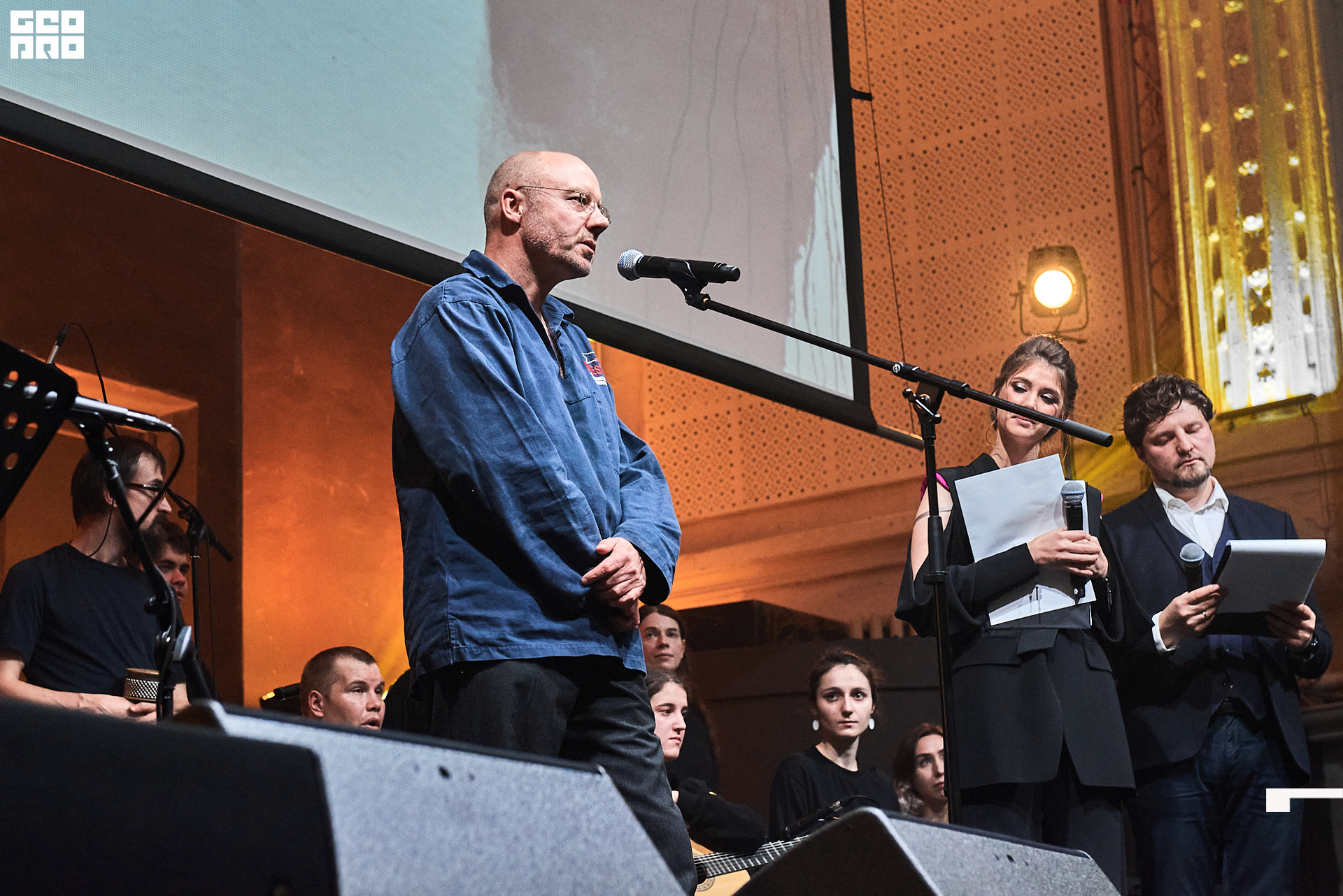 28_10_Церемония_закрытия_Лендок_Ранчина 170.jpg