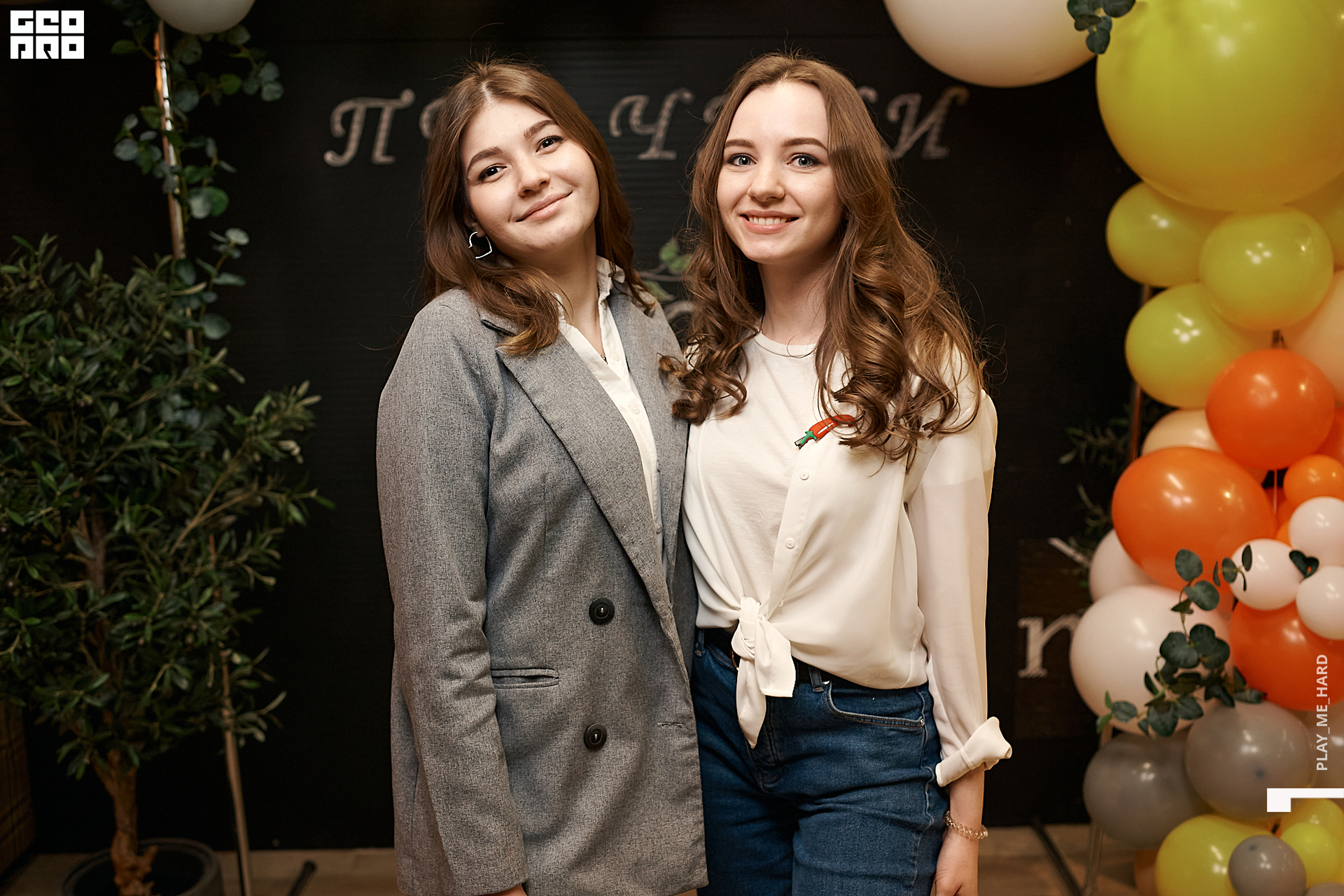 Перчини 103.jpg