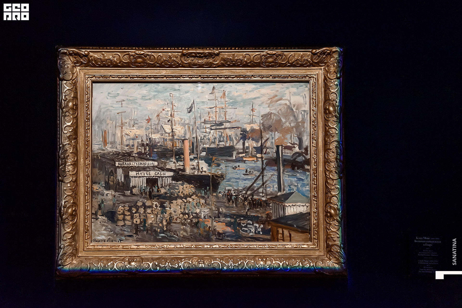 0052_2020-11-10_15-33-52 - Sanatina.jpg