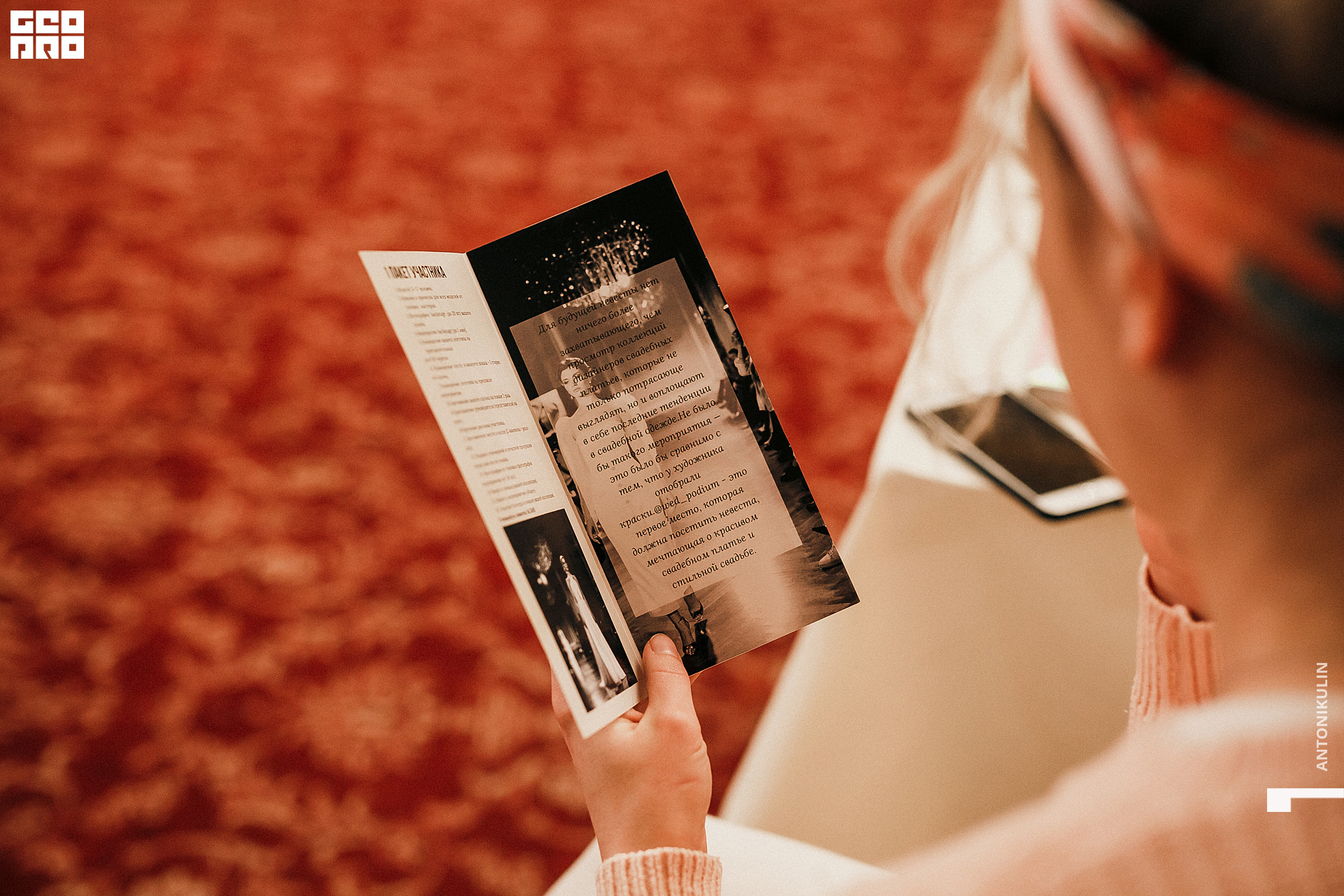 untitled shoot-2962.jpg