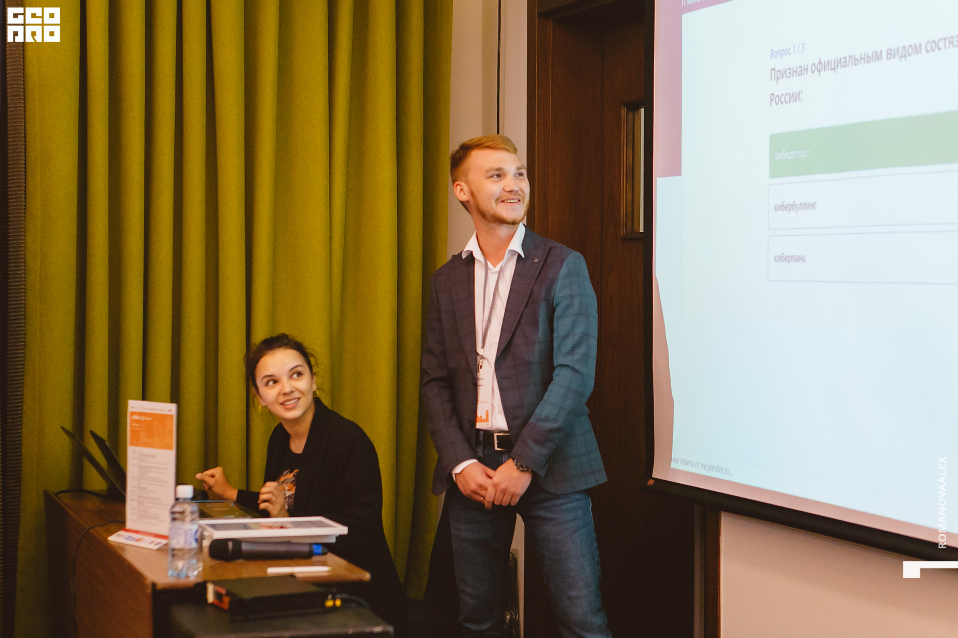 061 210923  143856 _ale_romanova.jpg