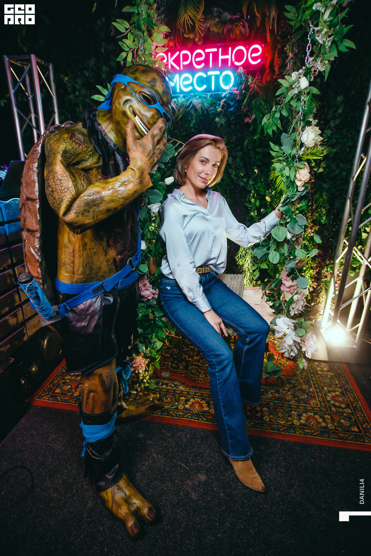 Секретное место 04.03.2021_016.jpg