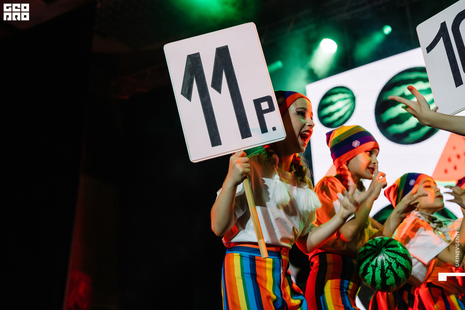 10.06.2021. Todes (123).jpg