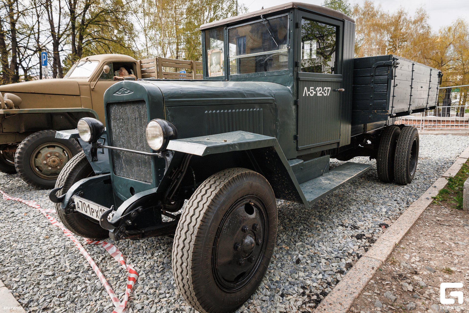 025 - 09_05_25 - 10_51_21 - Bratilov.jpg