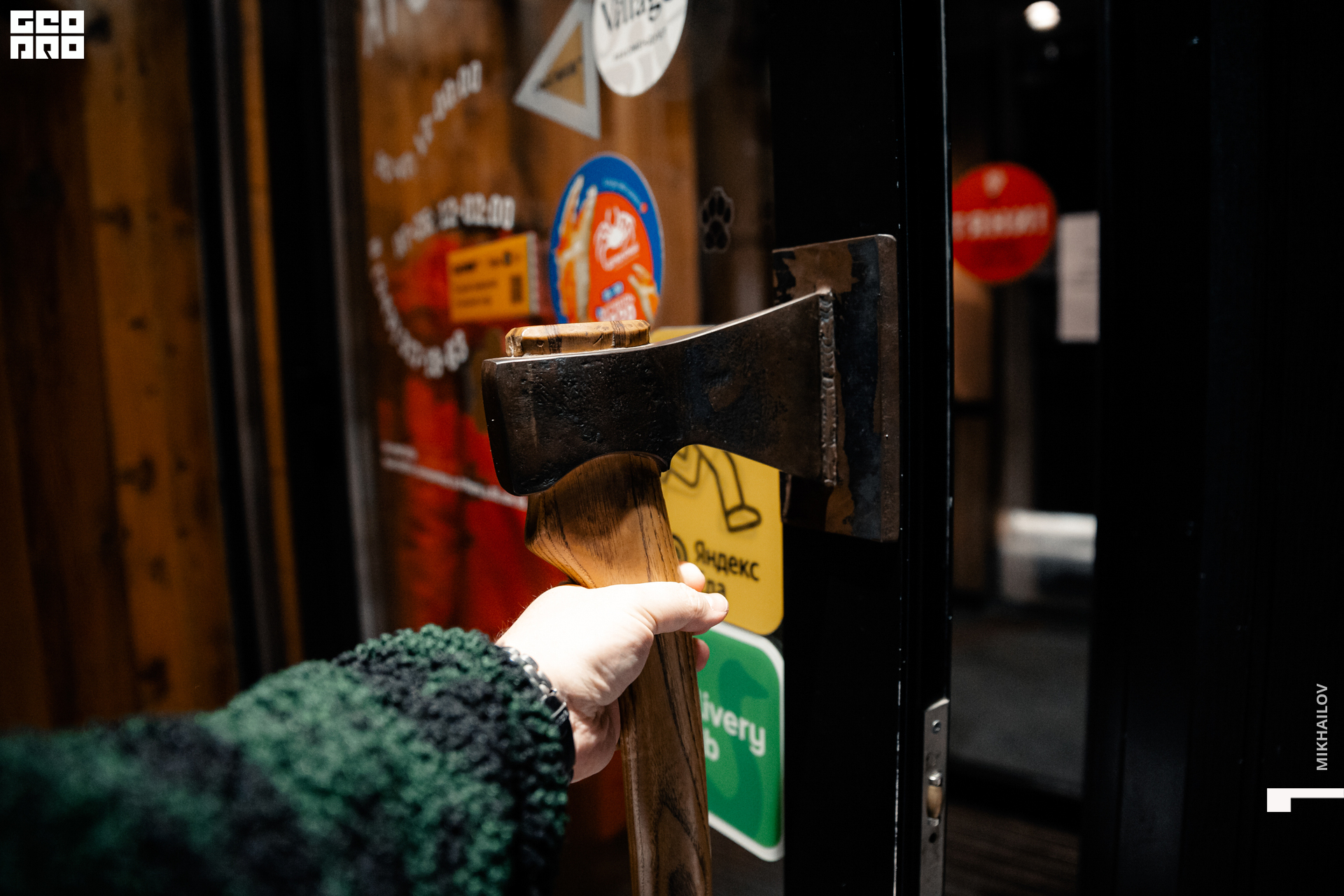 002-20211225-40-Агонь - Михайлов - 2560.jpg