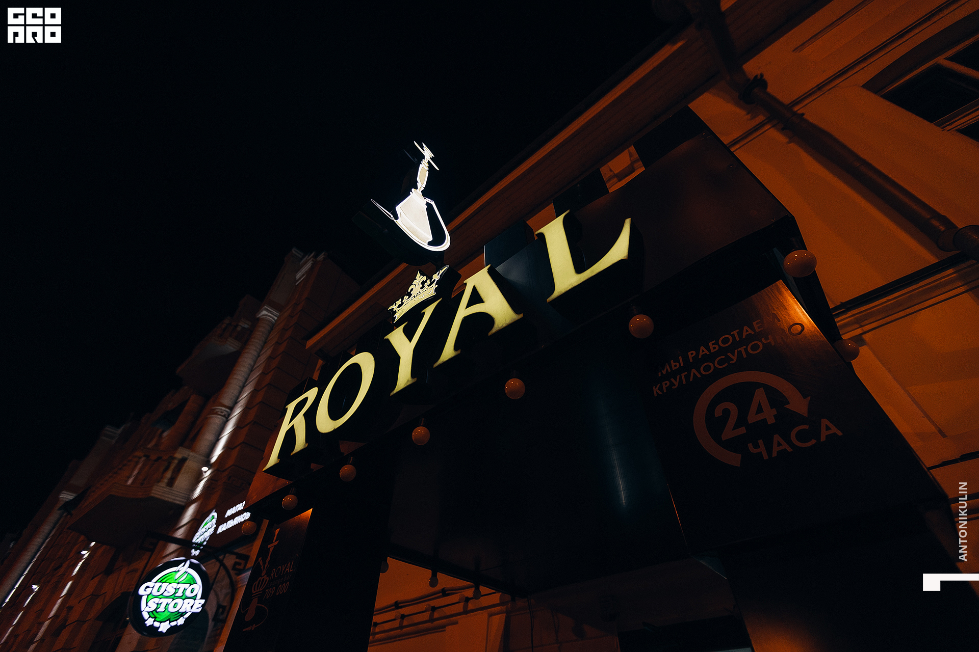 untitled shoot-4039.jpg