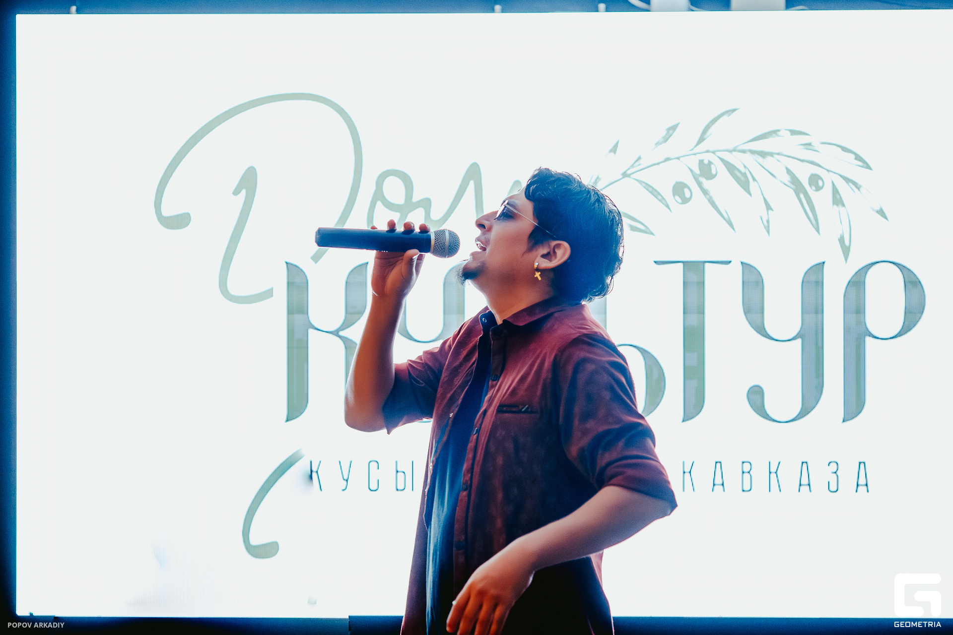 Top (127 из 142).jpg