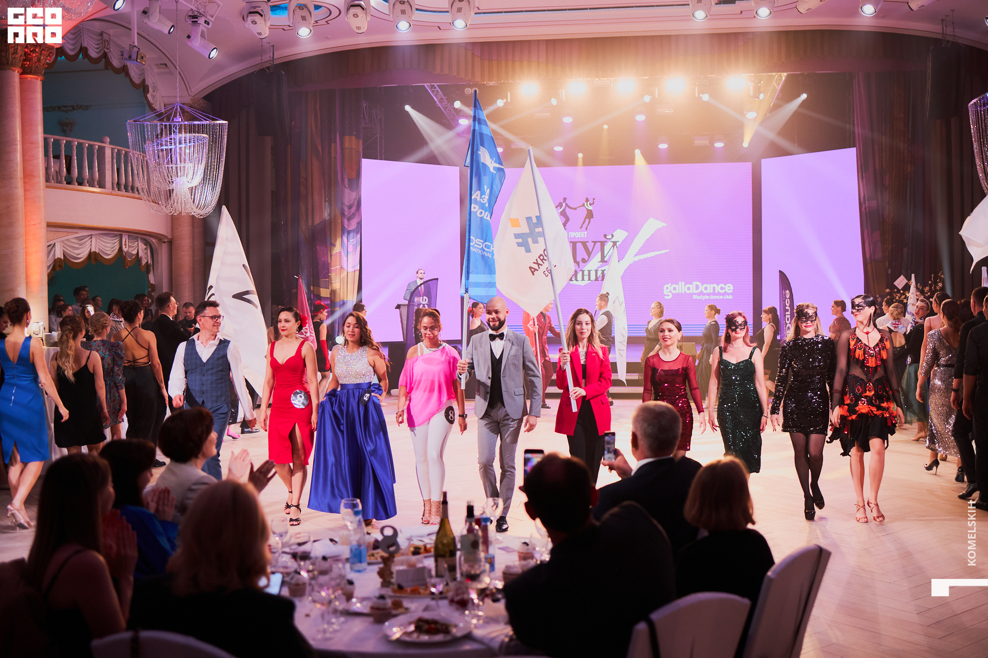 325-2022_06_30-22-11-17 - Komelskih.jpg