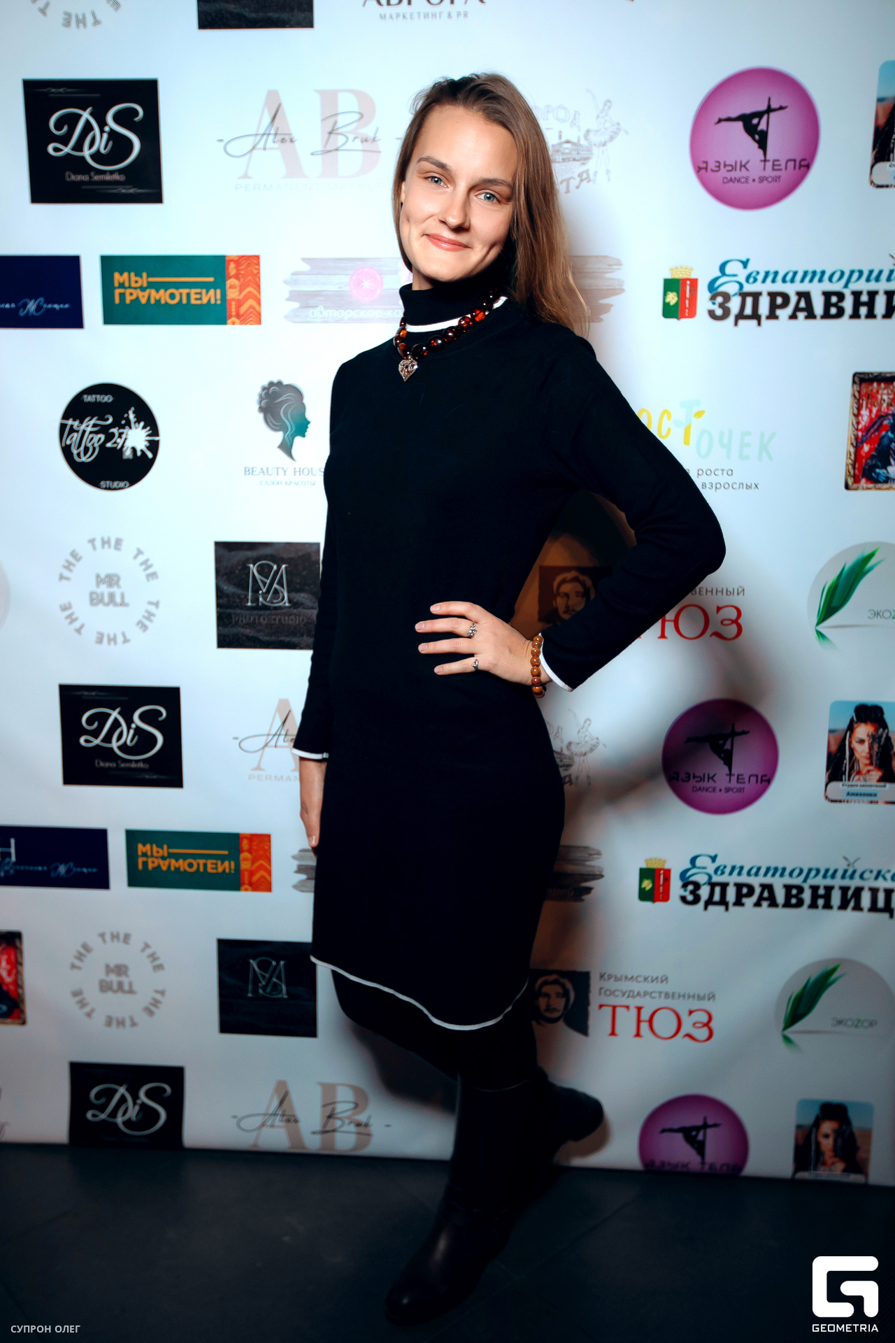 0N5A0235 копия.jpg