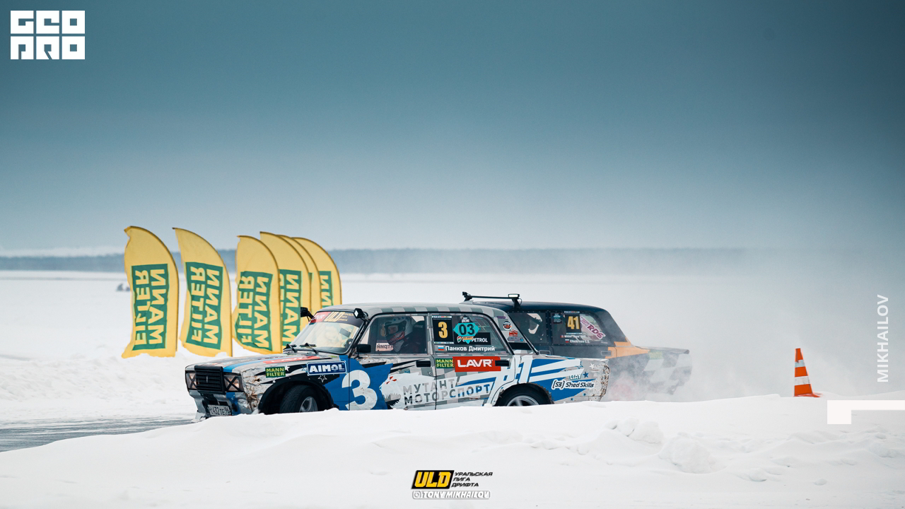 152-16-01-2021-11-13-ULD - Mikhailov - 2560.jpg