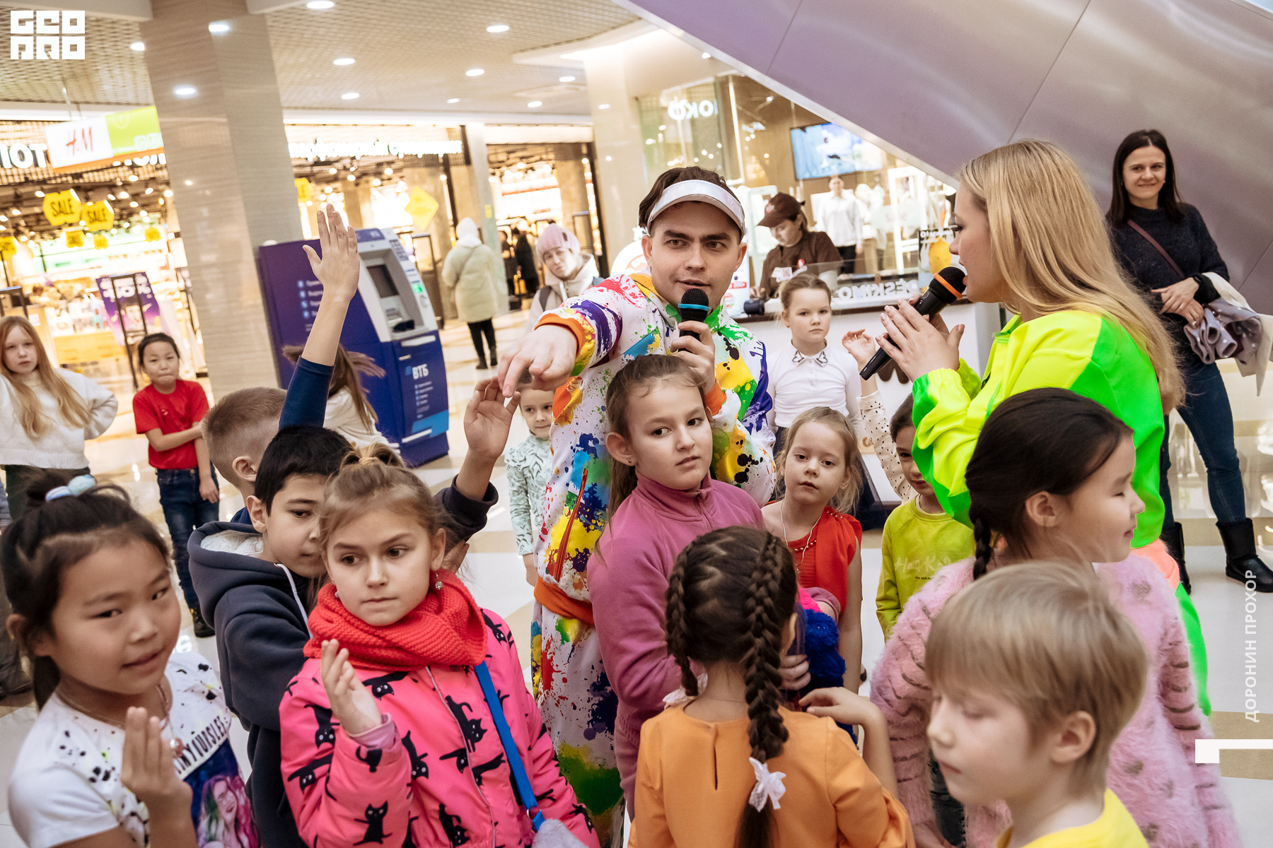 2023.01.07 Неоновая 026.jpg