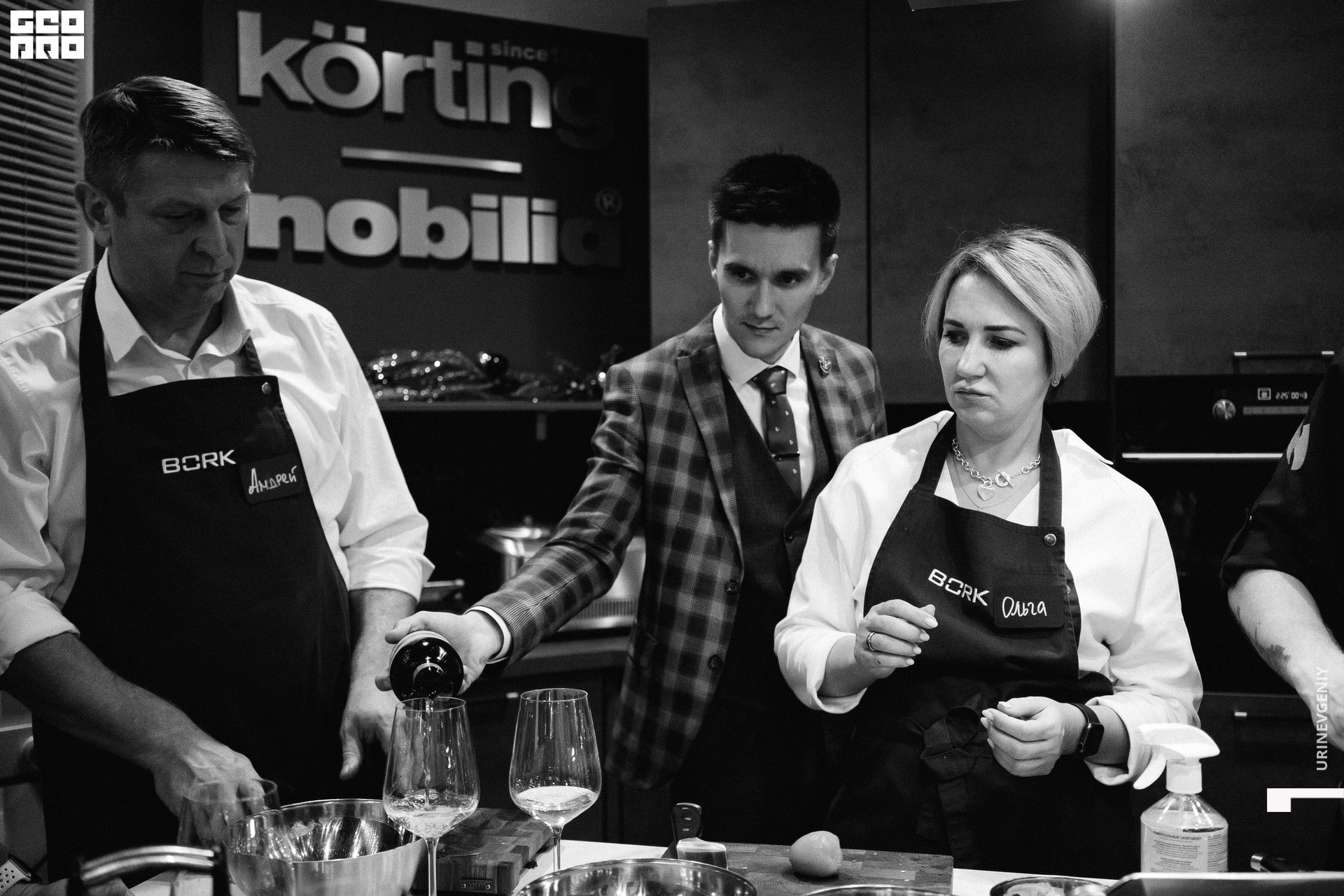 09.12.2021. Каре (45).jpg