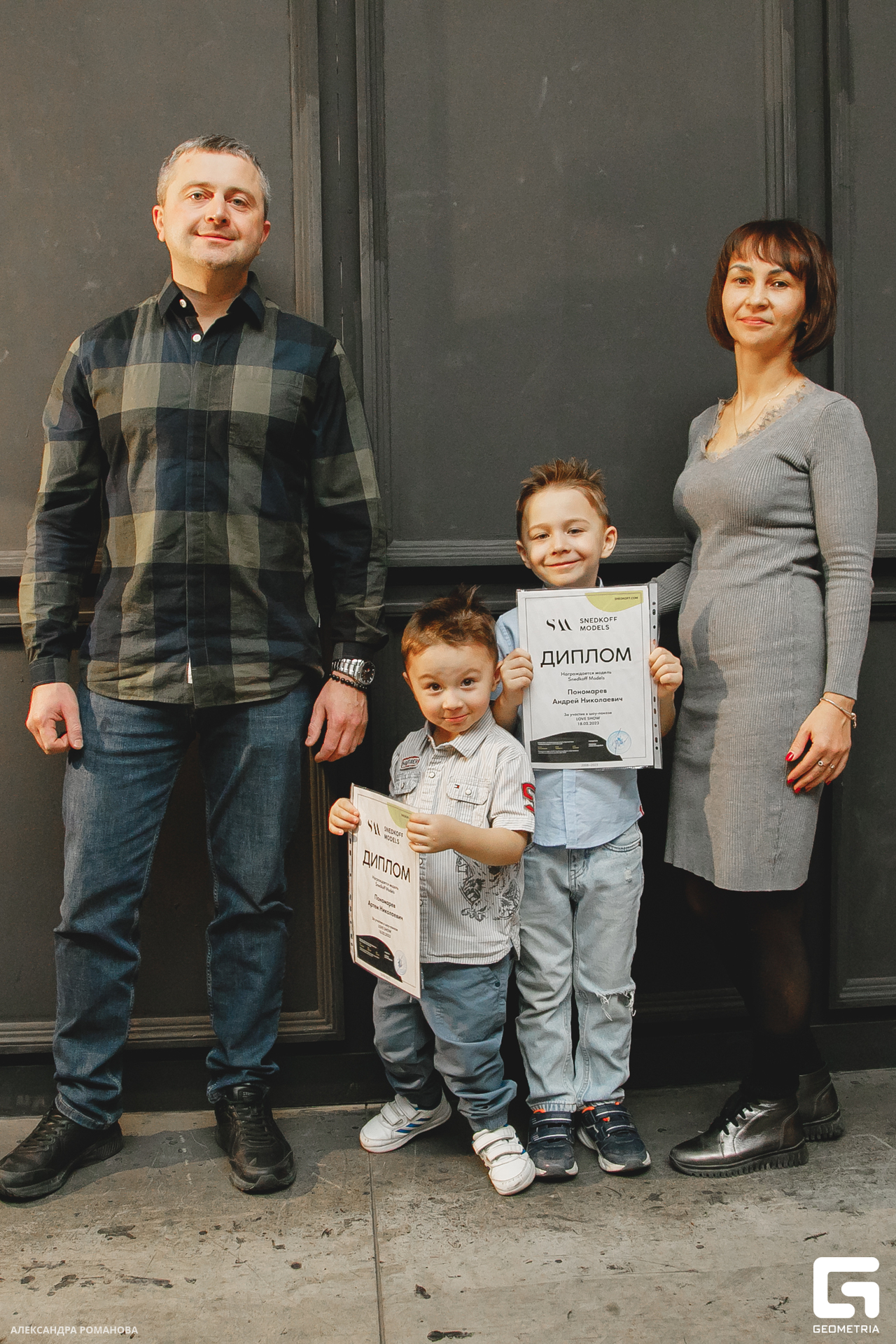 117   022023  231255 .jpg