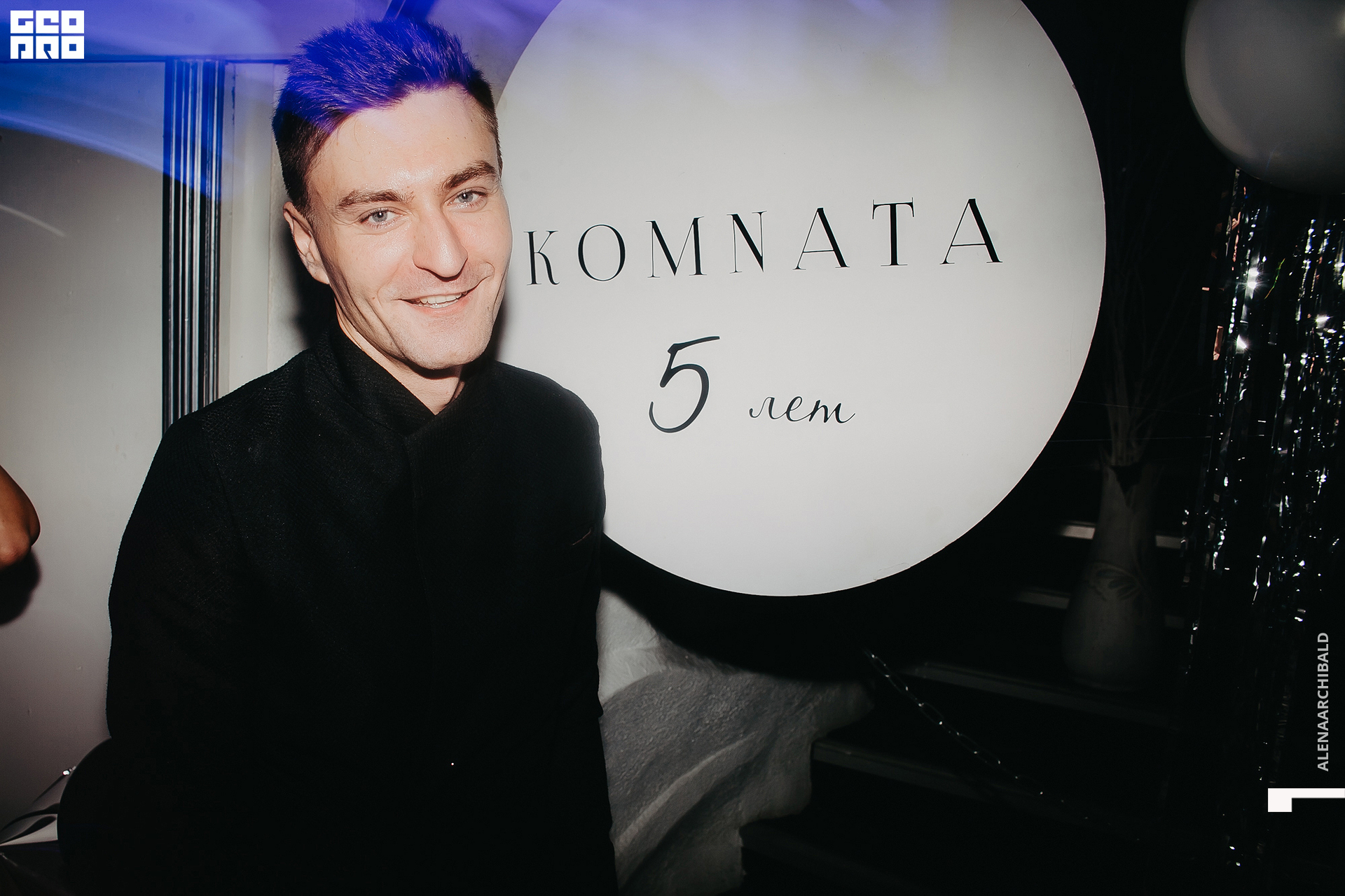 2022-08-20 21-58-25_alenaarchibald005.jpg