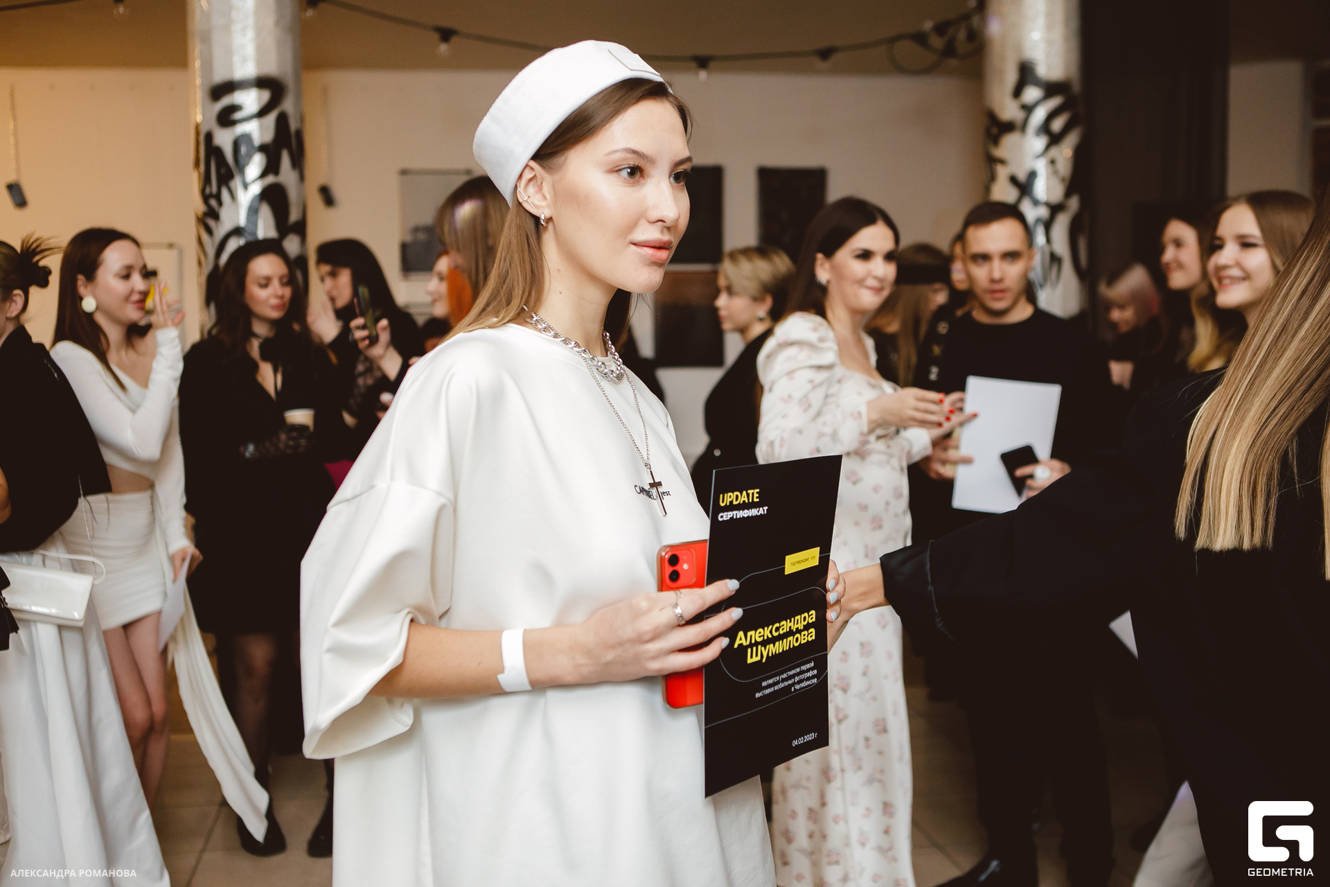 132   020623  223836 .jpg