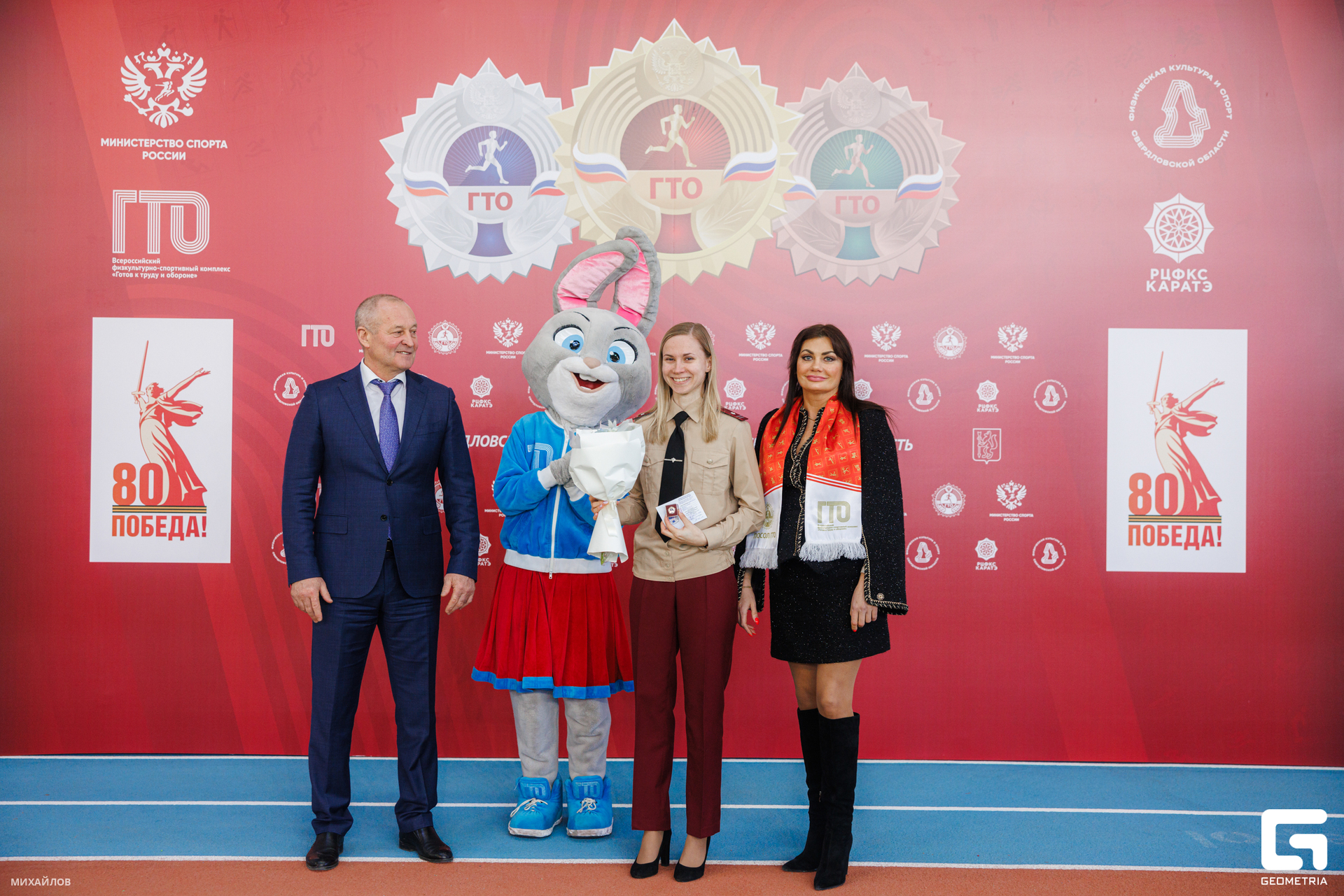 101-190225-2558 mikhailov-web.jpg