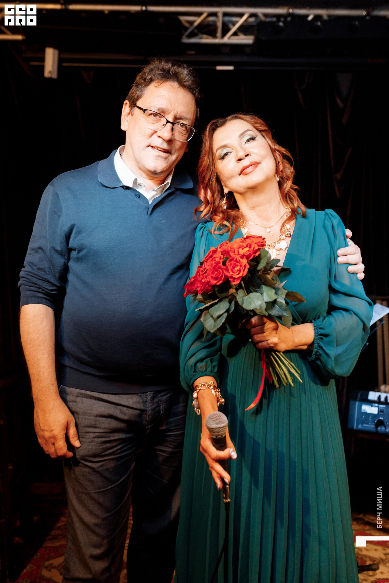 @misha.byorch 0015.jpg