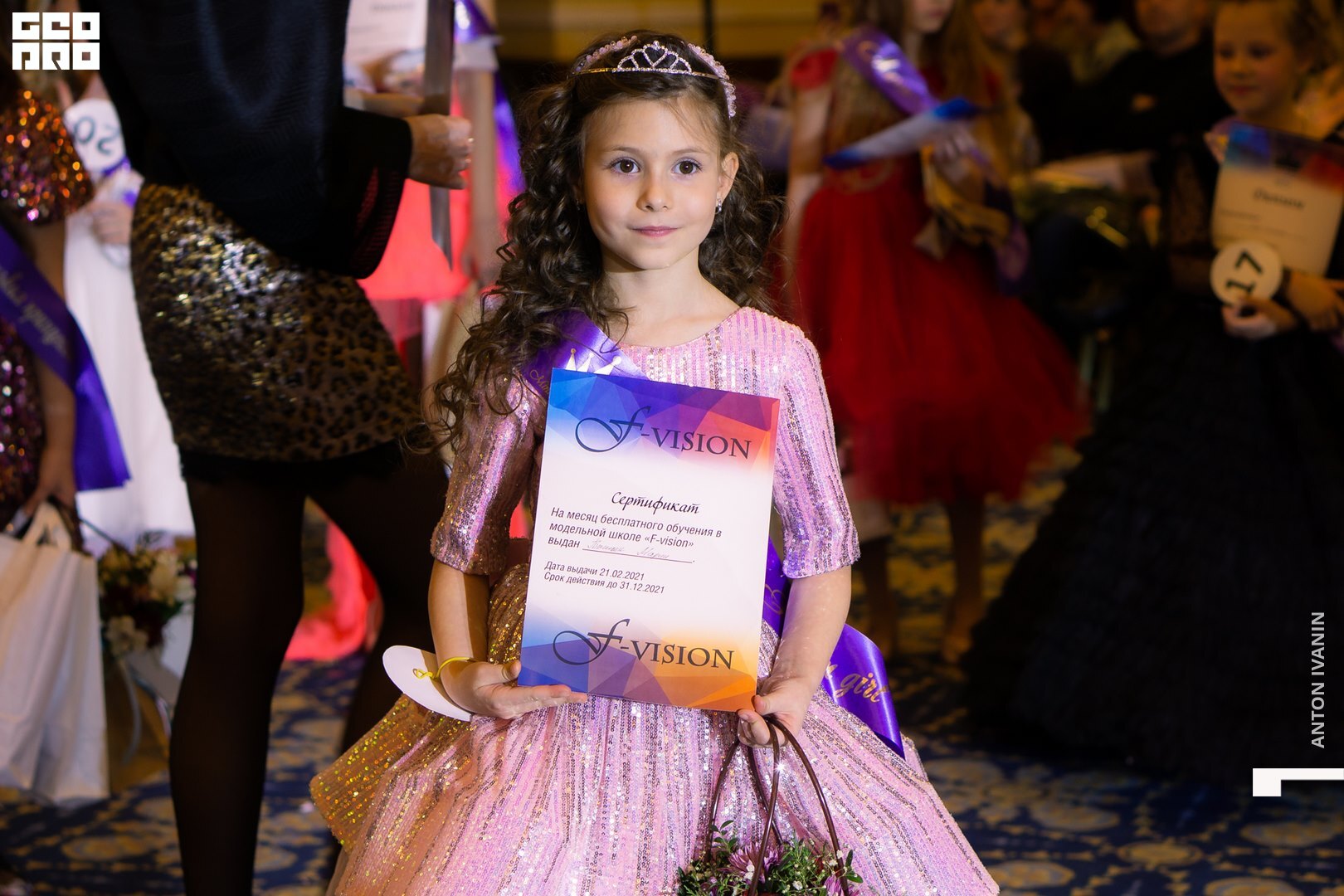 DSC01701 (Копировать).jpg