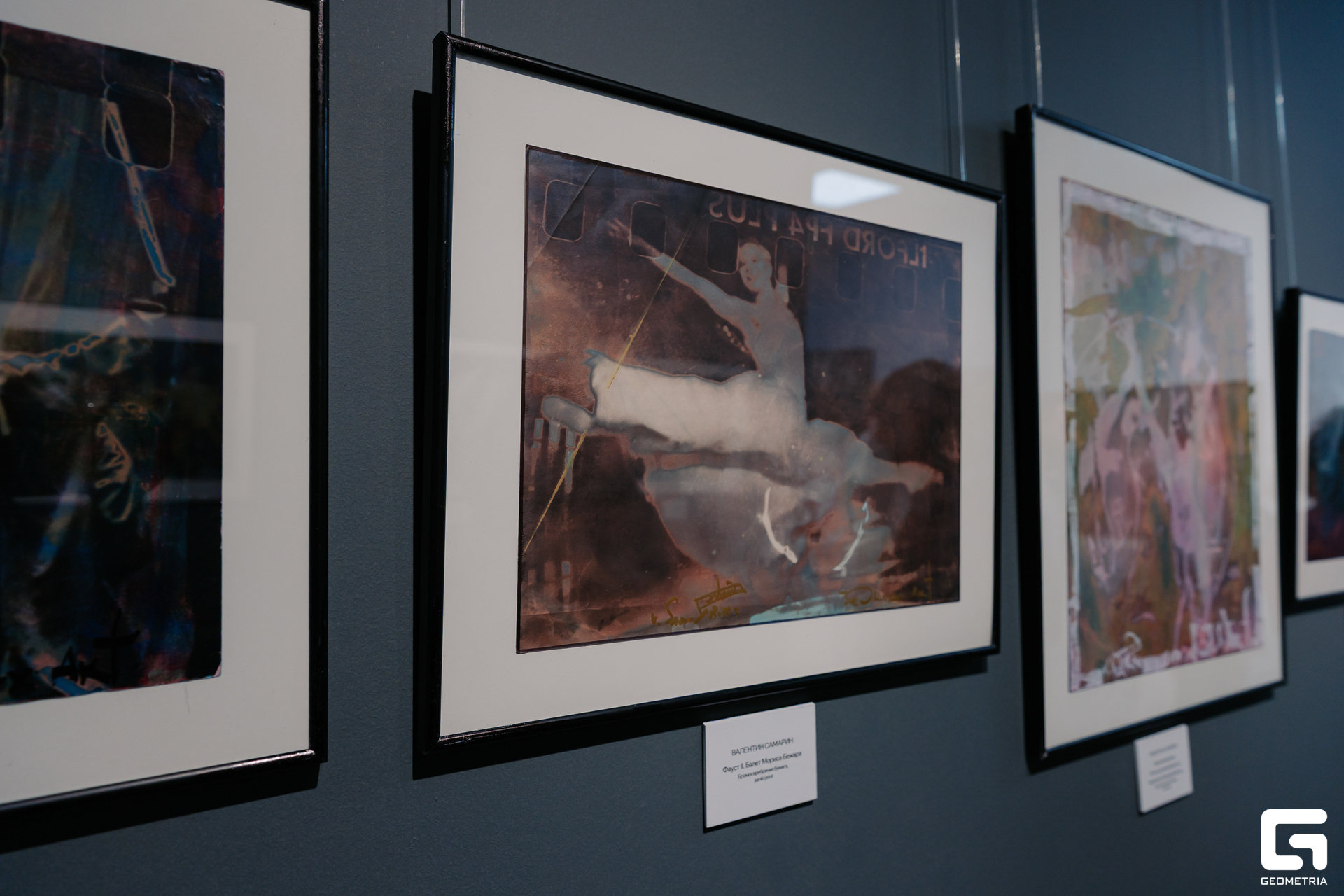 np-099-0W6A0154 2.jpg