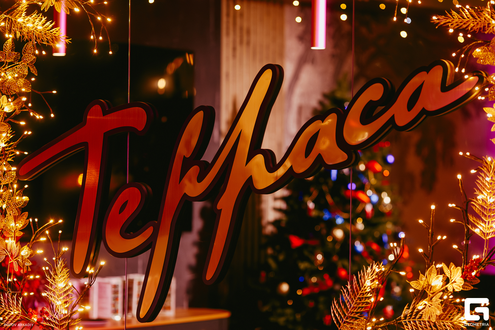 Top (70 из 68).jpg